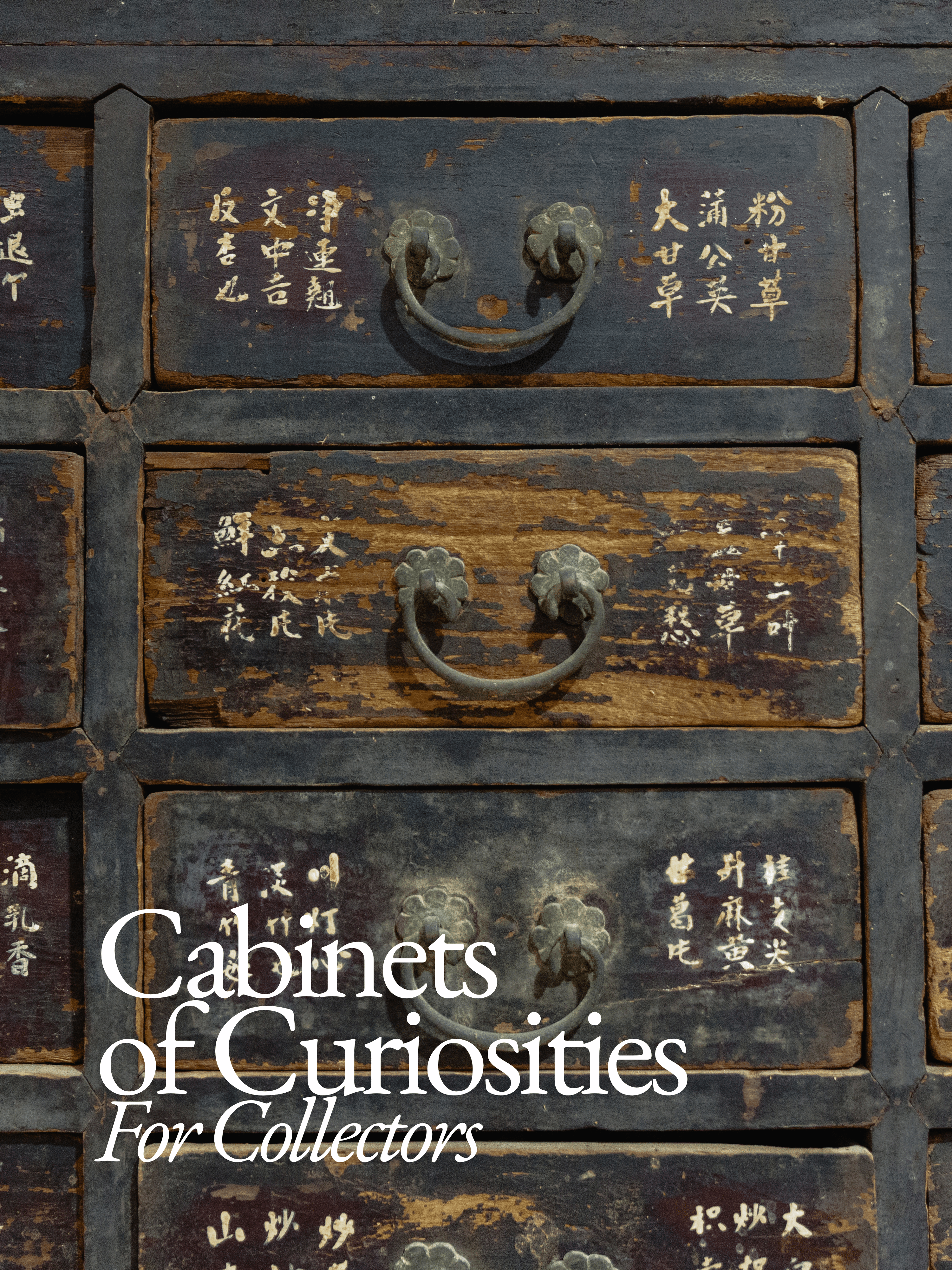 Vintage & Antique Cabinets - Surround Living