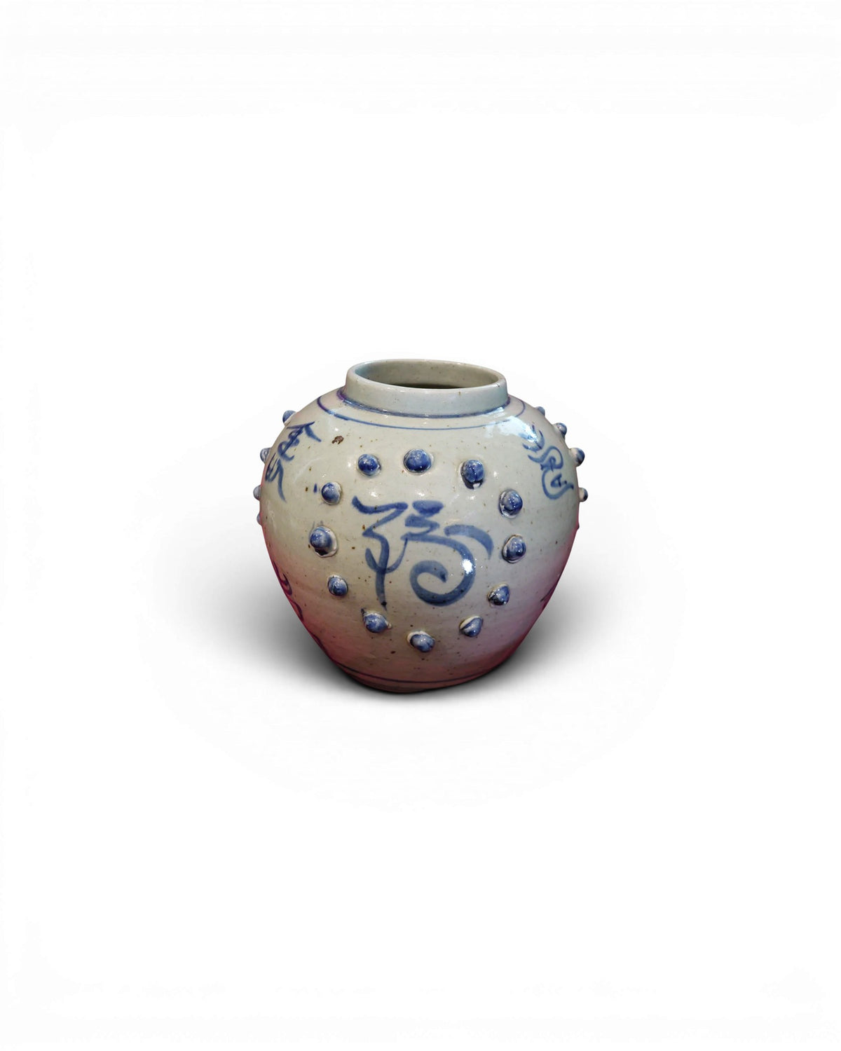 Antique Chinese Ginger Jar - Surround Living - 1