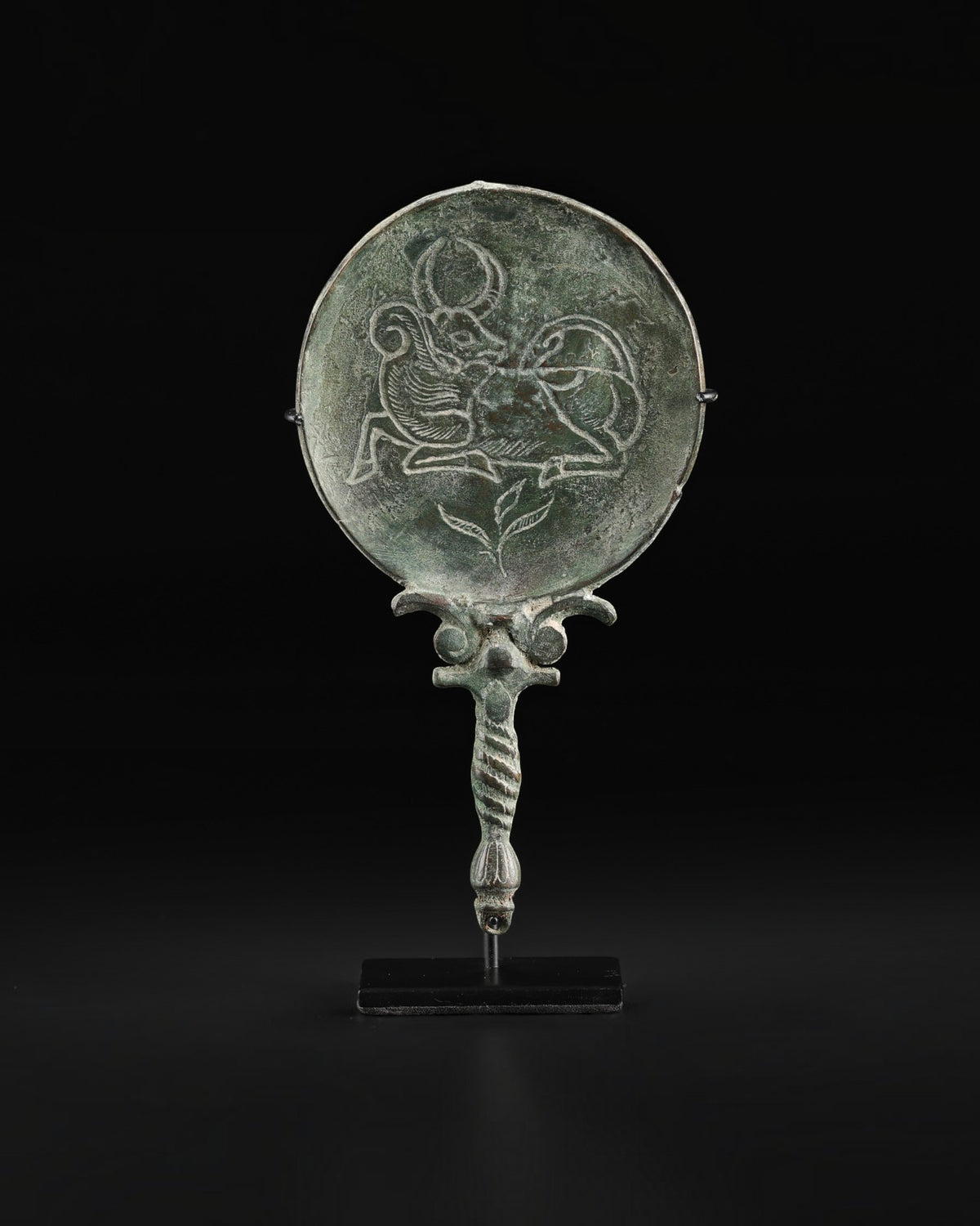 Near Eastern Luristan Antique Bronze Mirror Animal Figure Collectables