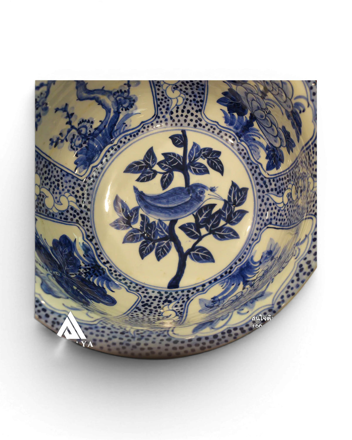 20th Century Chinese Bowl - Surround Living - 4