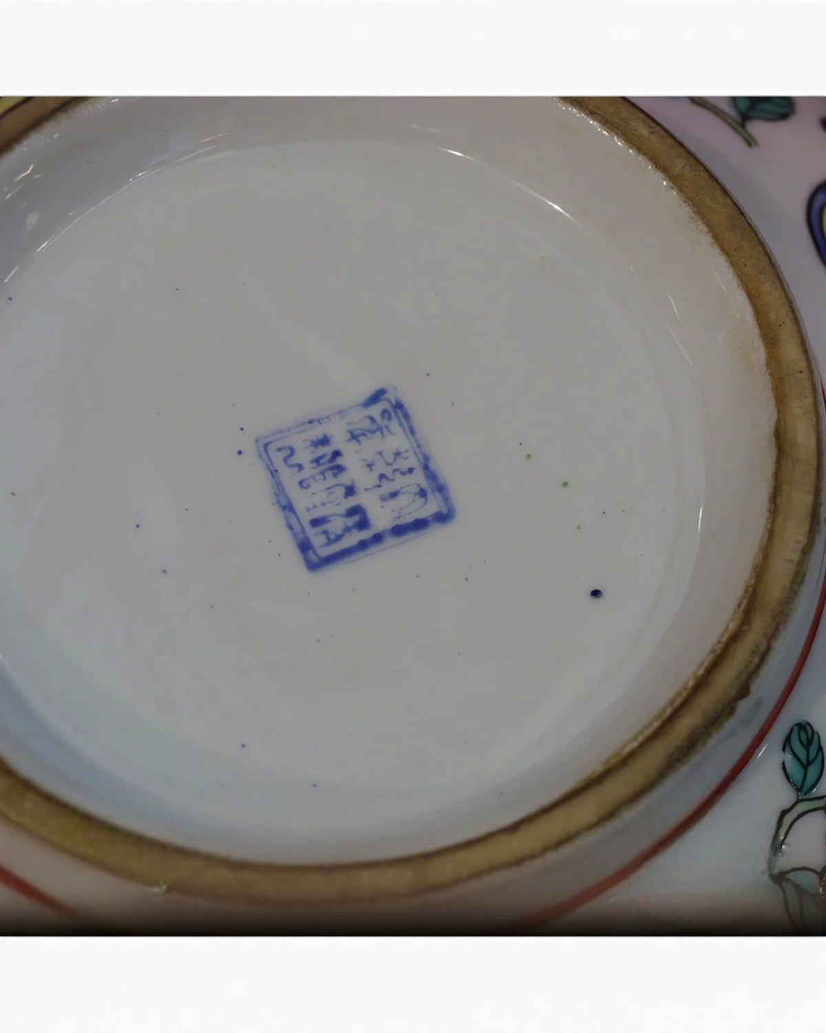 3 Chinese Famille Verte Bowls - Surround Living - 7