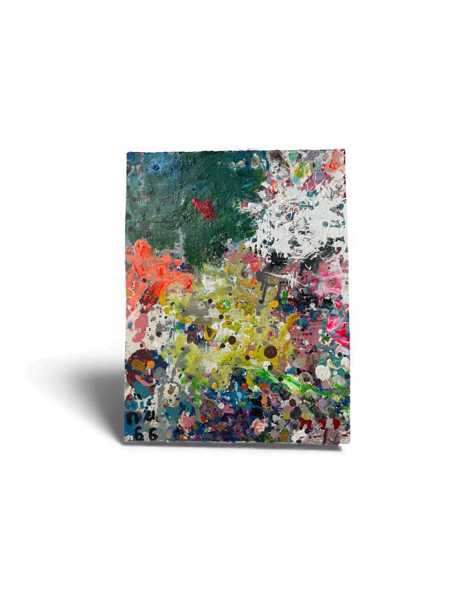 Untitled 3 - Acrylic on Paper - Surround Living - 1