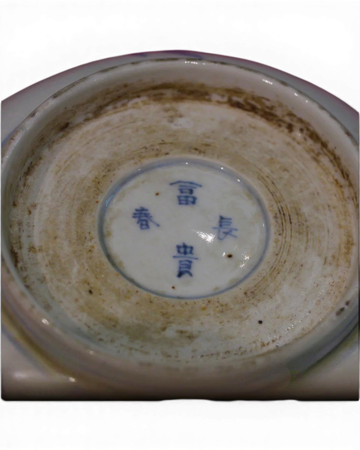 3 Japanese Imari Plates - Surround Living - 6