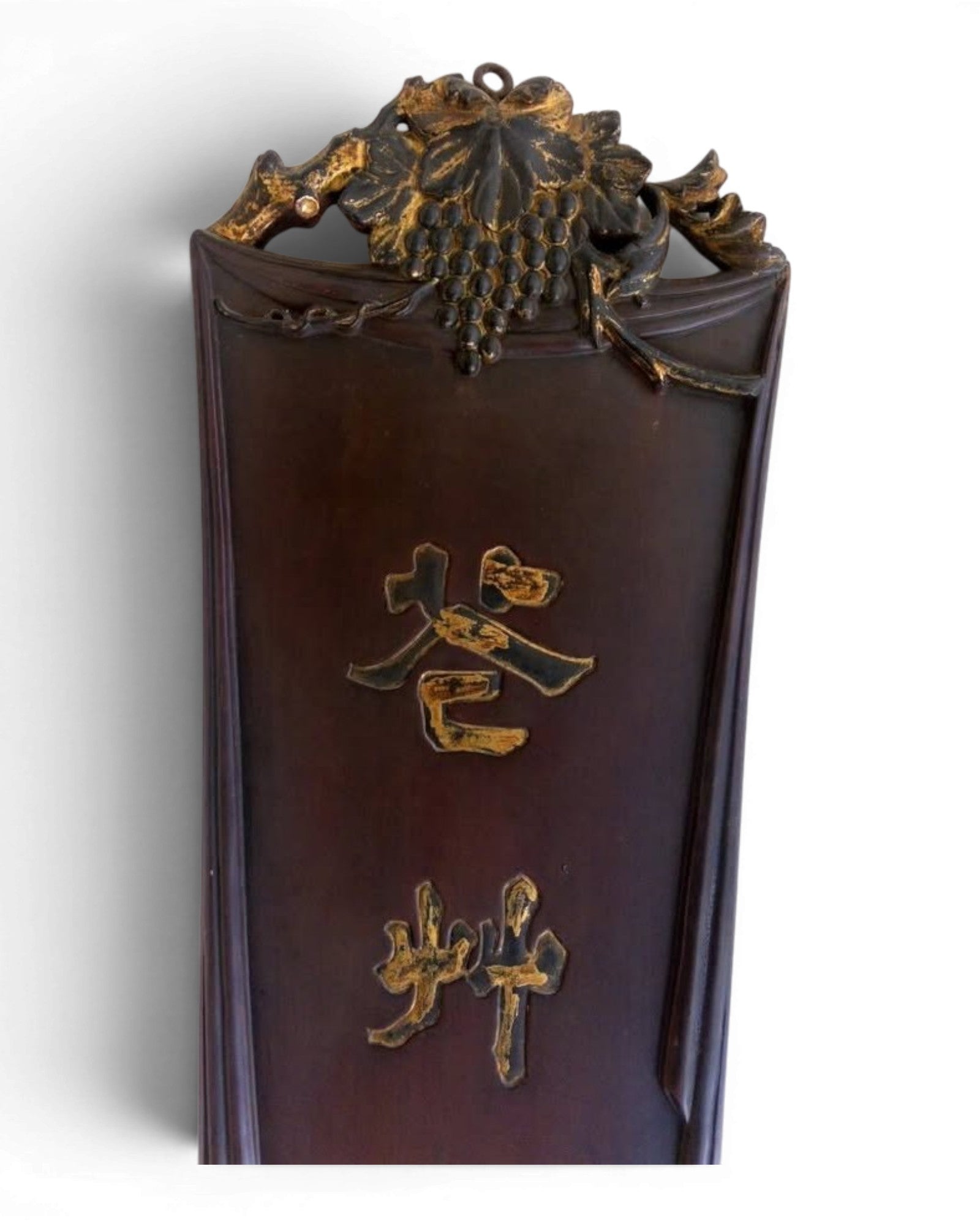 Pair of Lacquered and Gilded Wooden Panels - Surround Living - 3