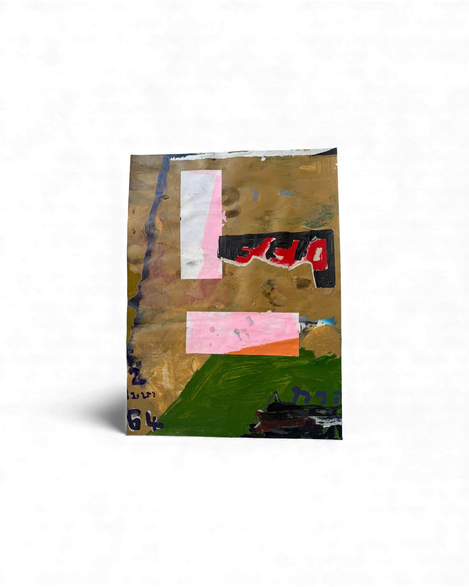 Untitled 7 - Acrylic, Collage on Paper - Surround Living - 1