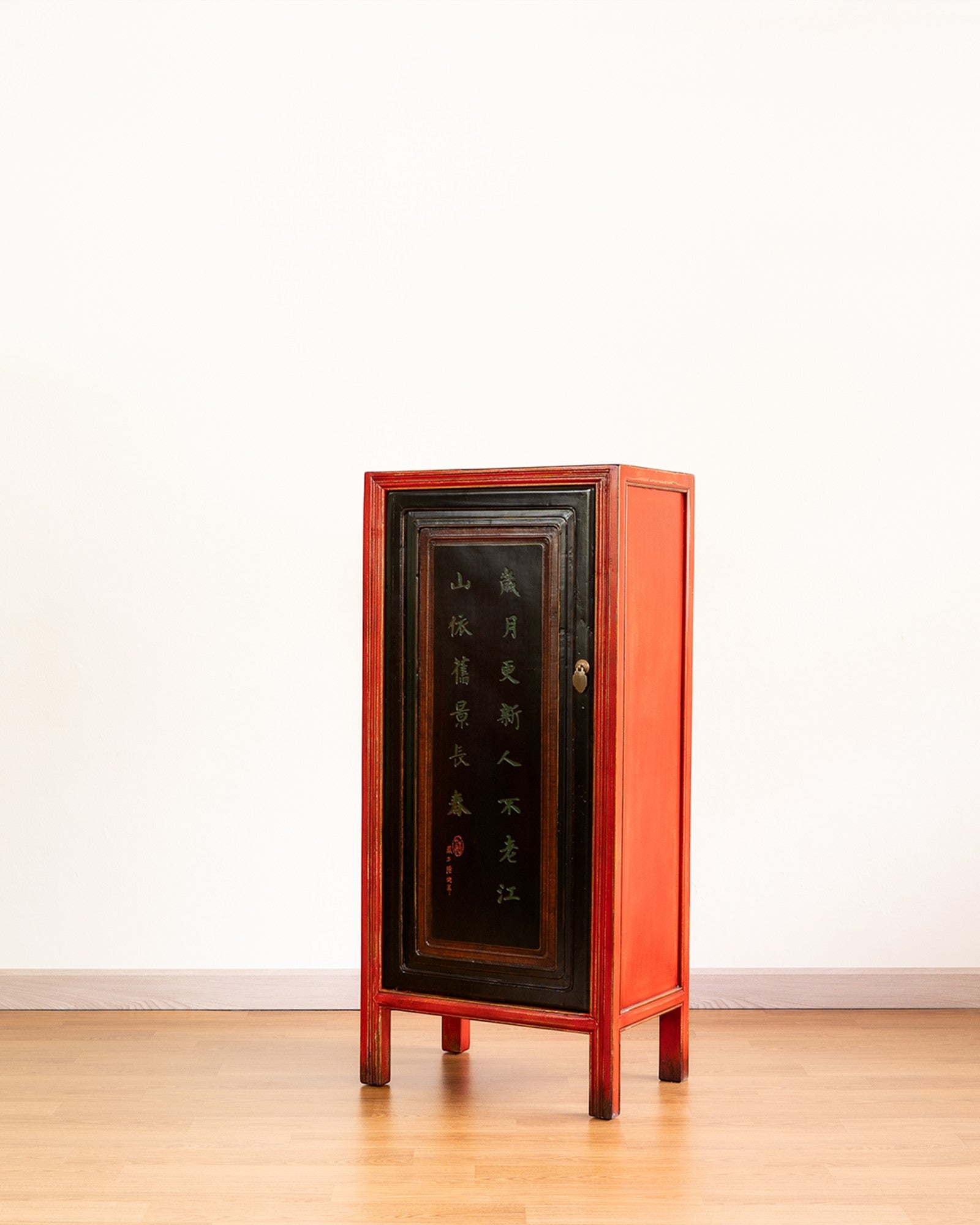 Newly Made Small Cobinert with Old Door