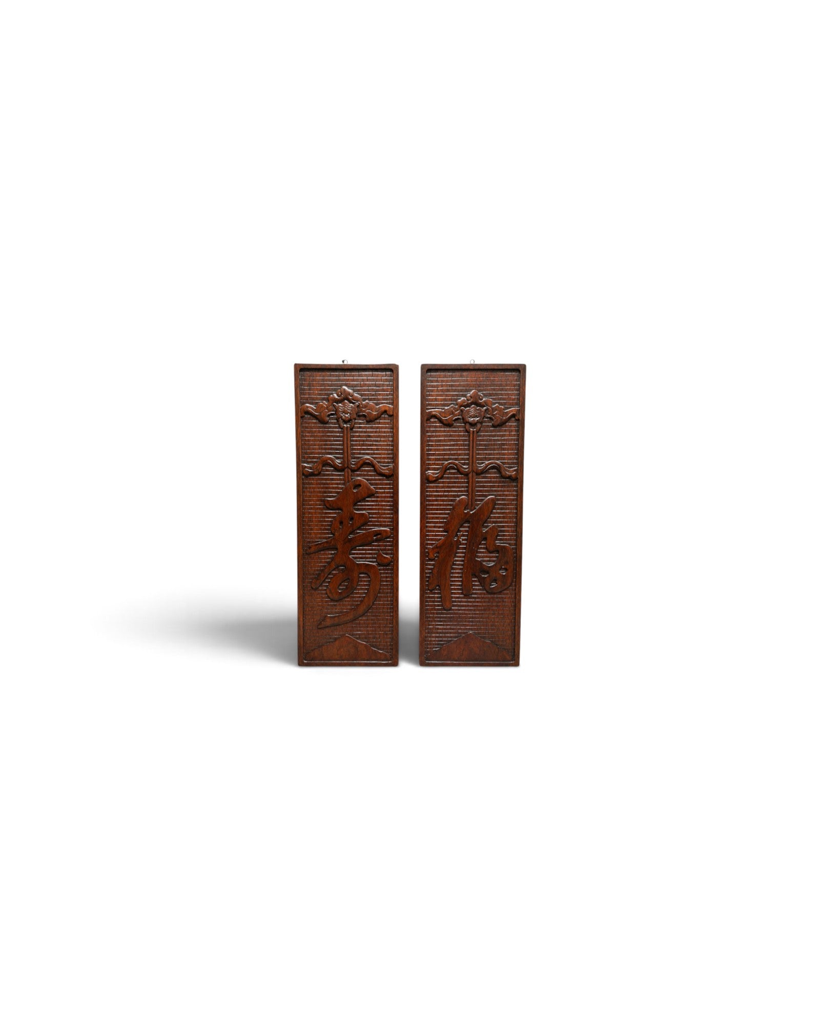Pair of Chinese Carved Hardwood Wall Panels.