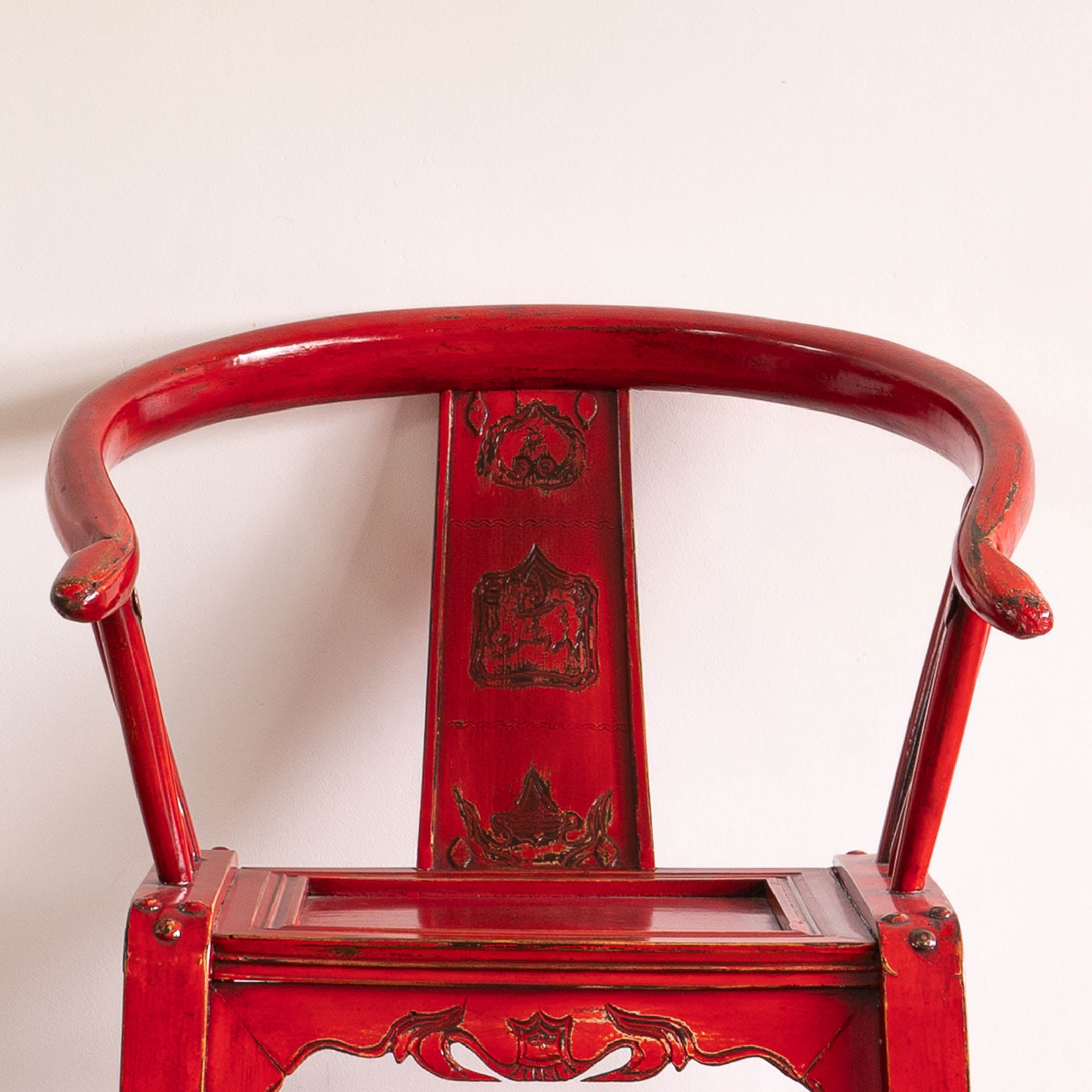 Chinese Antique Horseshoe Back Armchair
