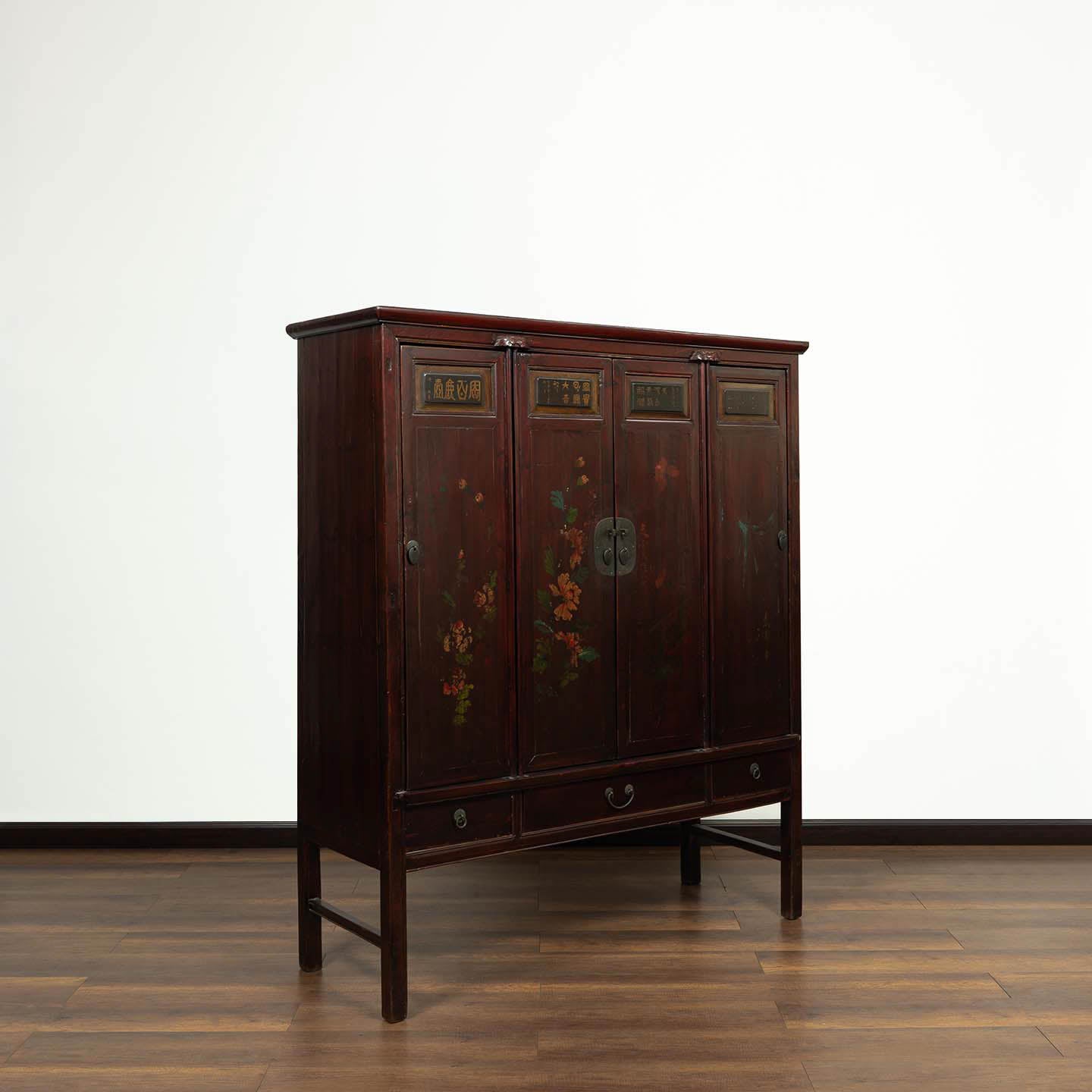 Antique Hangzhou Floral Pine Wood Cabinet