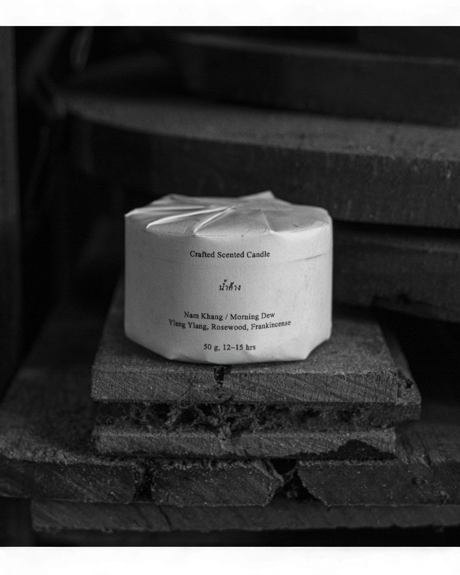 น้ำไหล (Flowing Water) Crafted Scented Candle (S) 50g - Surround Living - 2