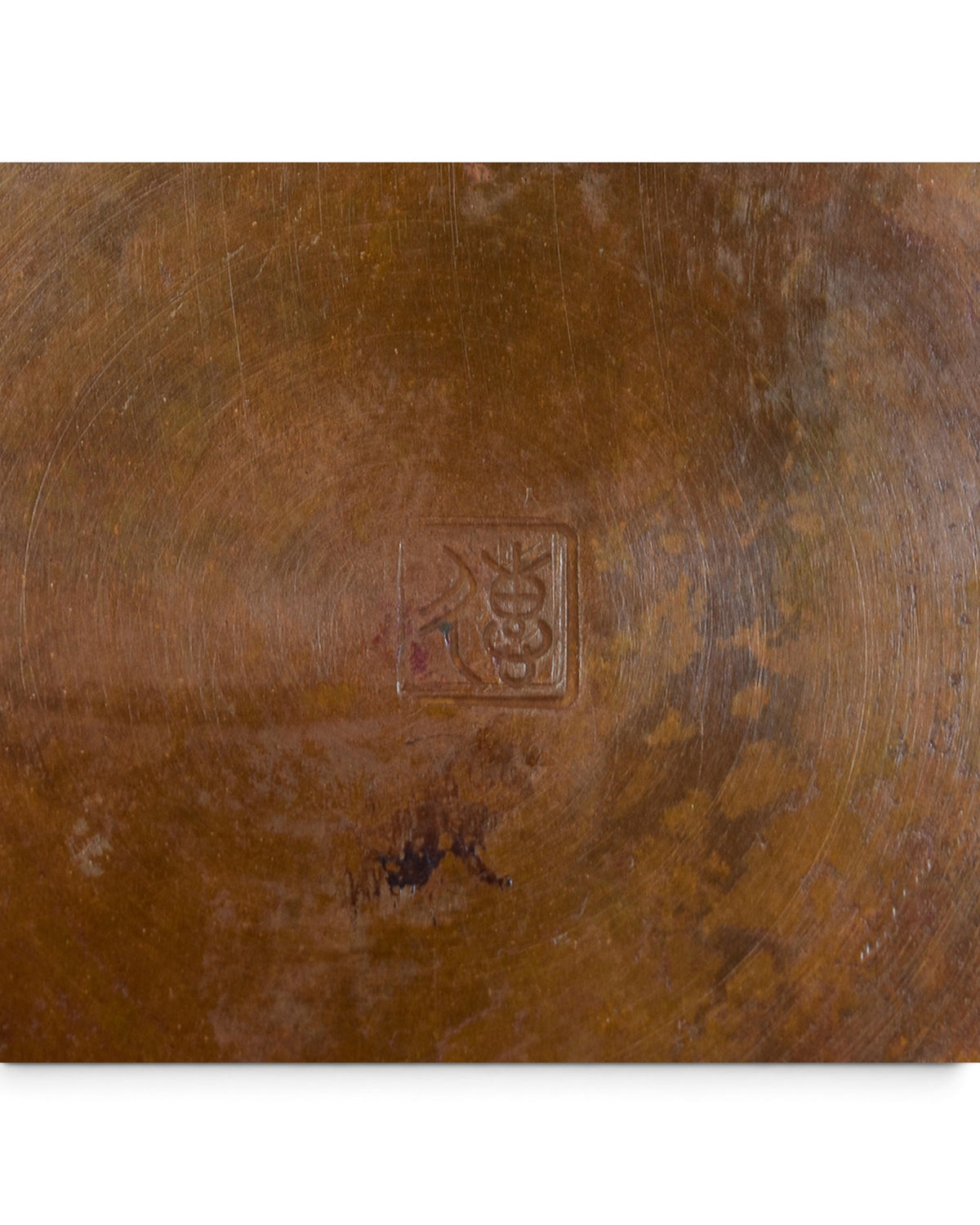 Japanese Bronze Vase with Hasegawa Megumi Makers Signature