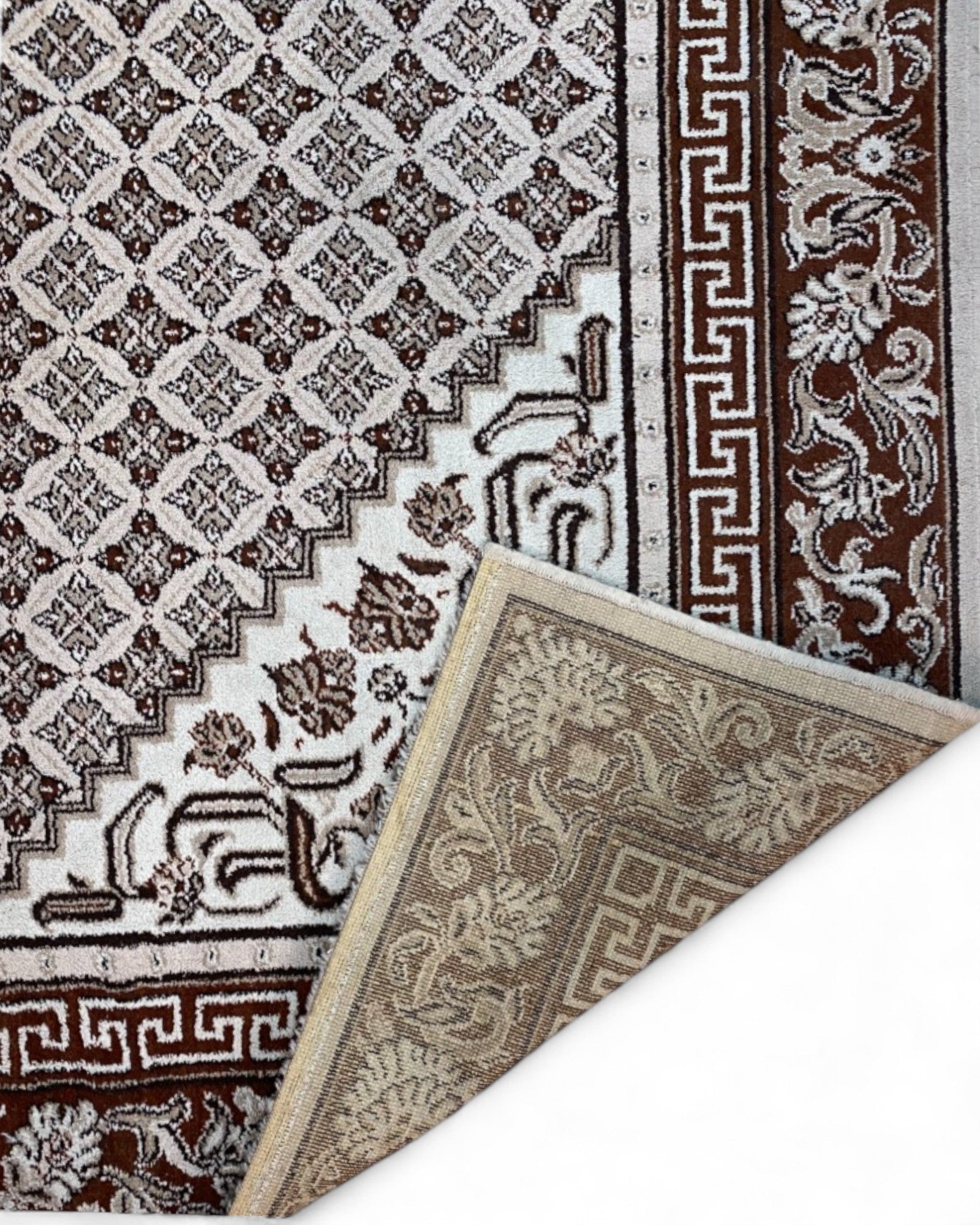 Vintage Persian-Style Machine-Woven Rug in Chocolate and Ivory | 295 x 200cm