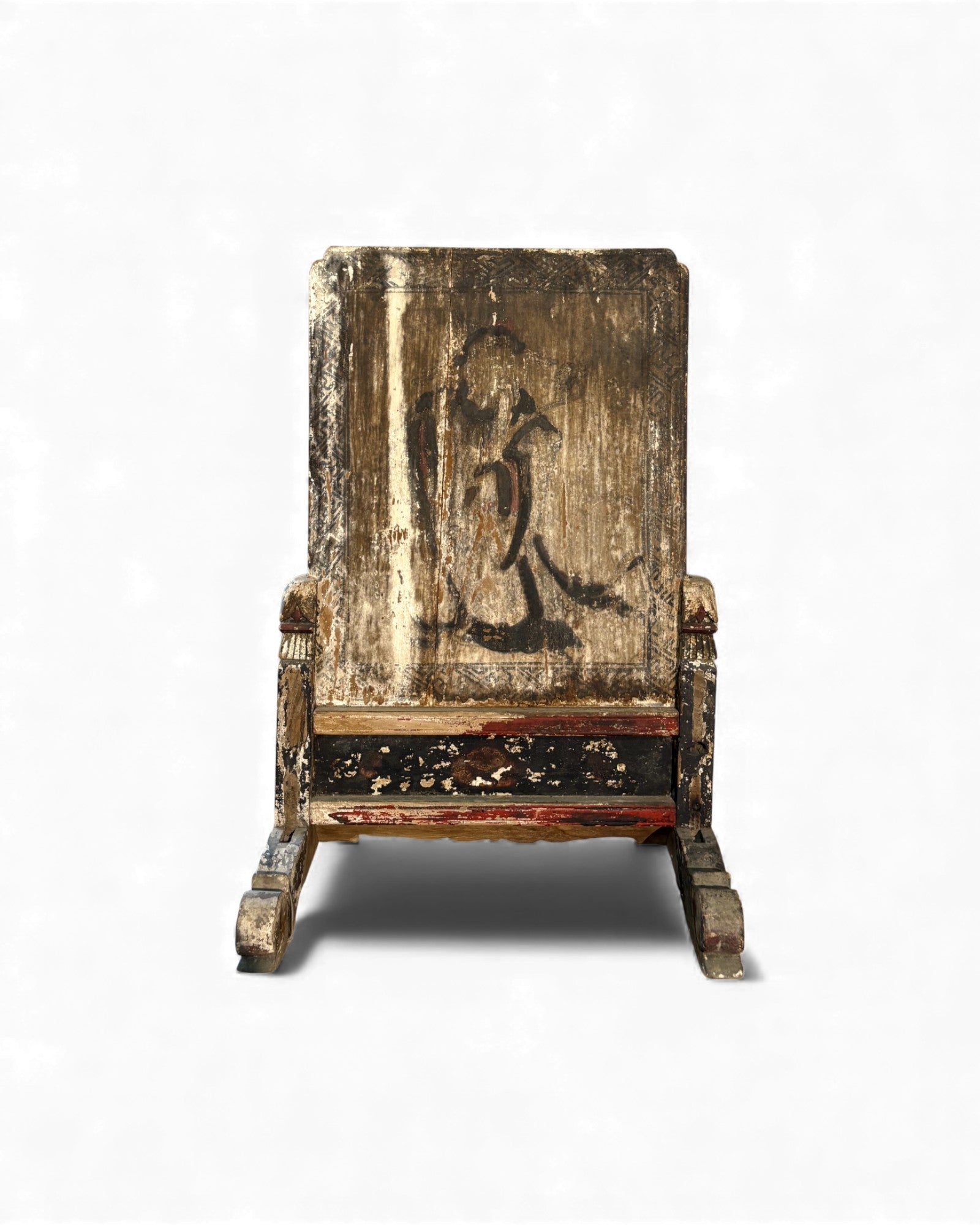 Chinese Scholar’s Table Screen