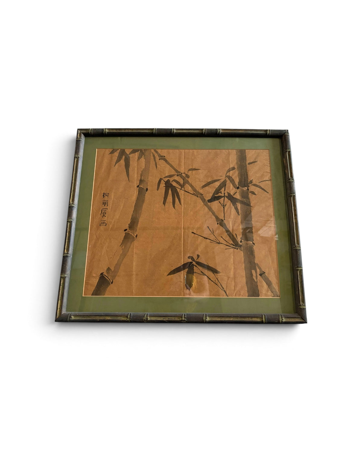Old Chinese bamboo painting (signed) - Surround Living - 4