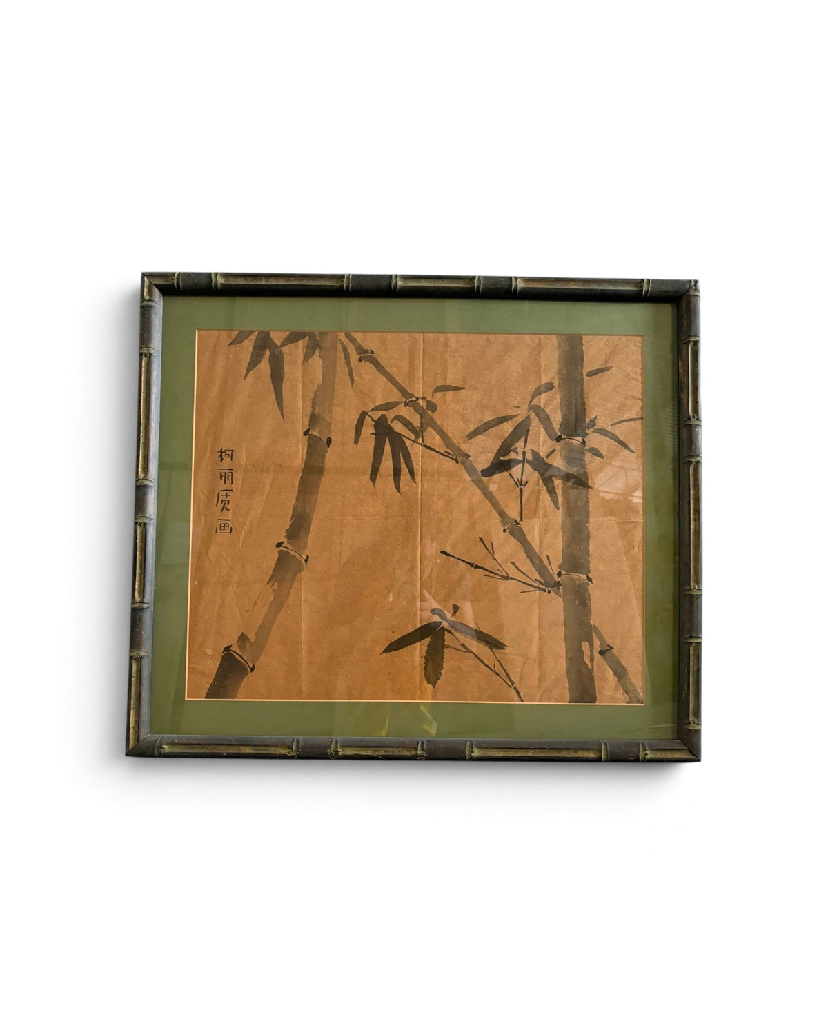 Old Chinese bamboo painting (signed) - Surround Living - 2