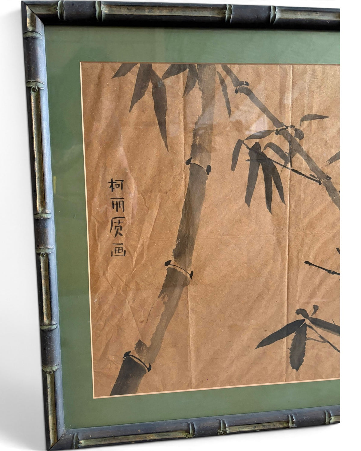 Old Chinese bamboo painting (signed) - Surround Living - 9