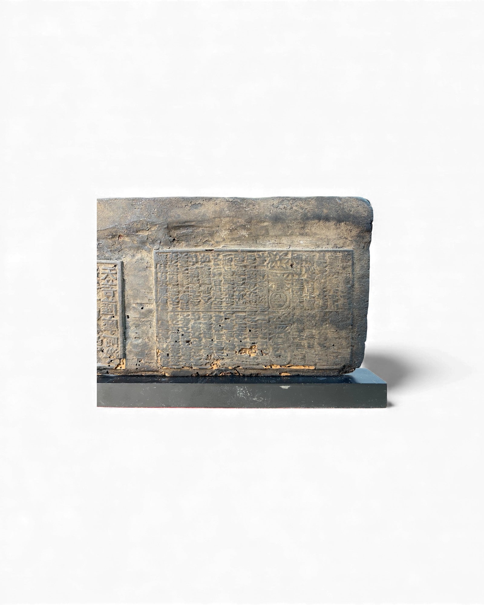 Antique Chinese Woodblock Printing Plate (Document Block) - Surround Living - 12