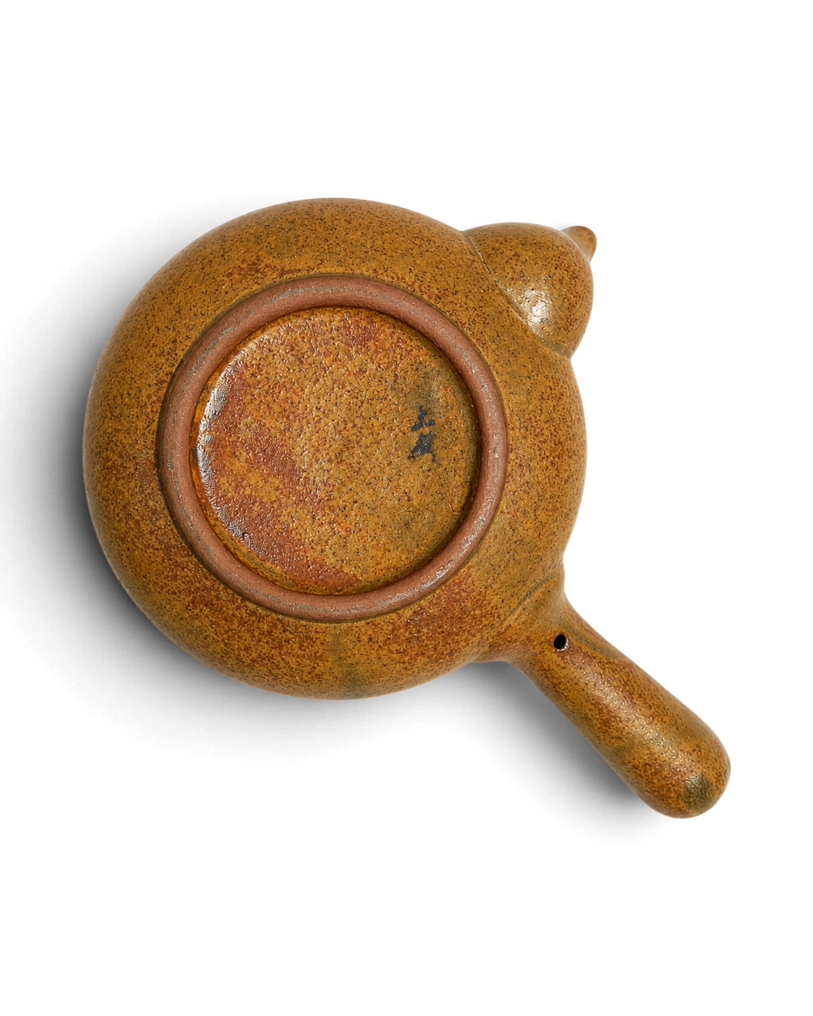 Korean Stoneware Tea Set