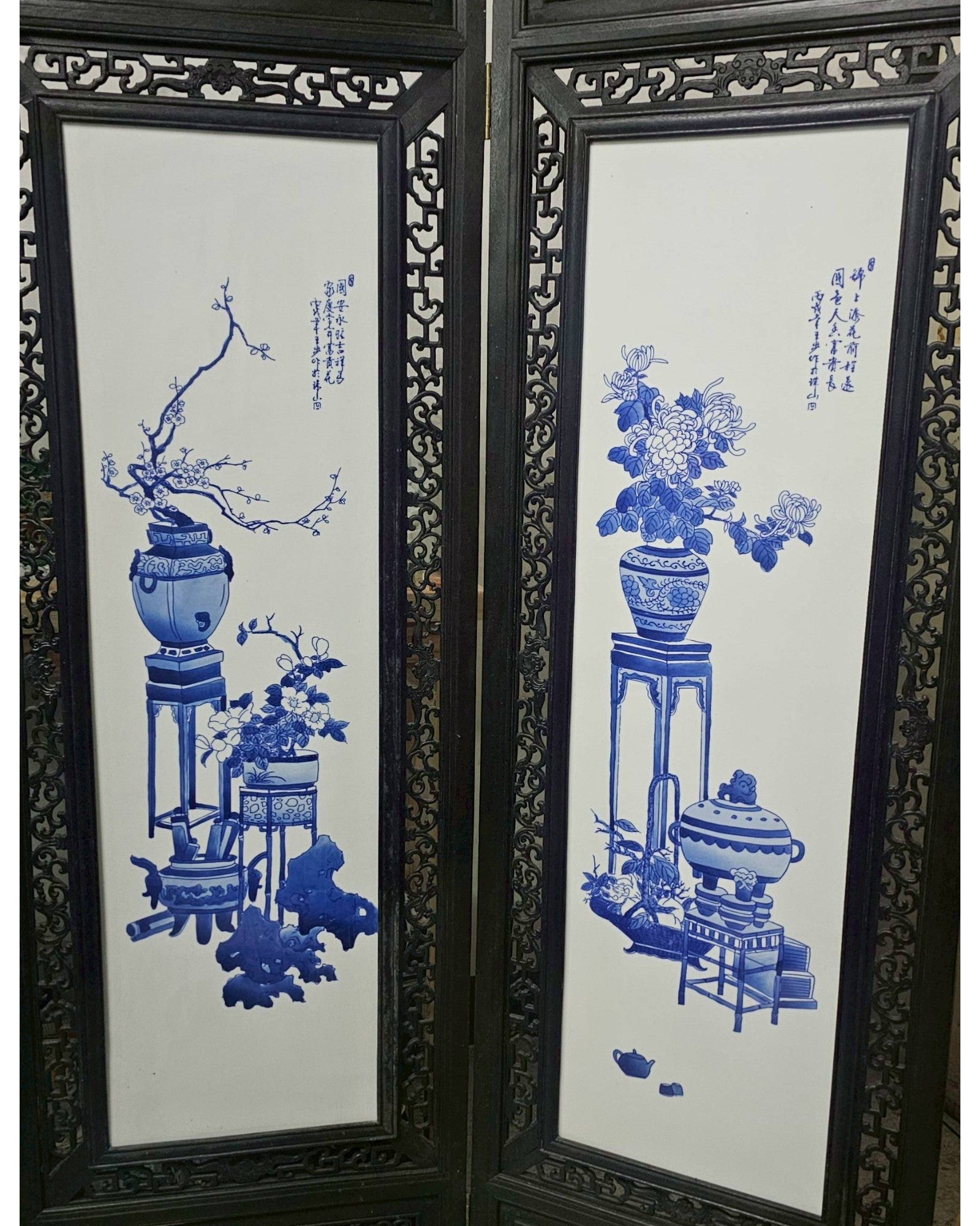 Four-Panel Hardwood Folding Screen with Blue-and-White Porcelain Insets