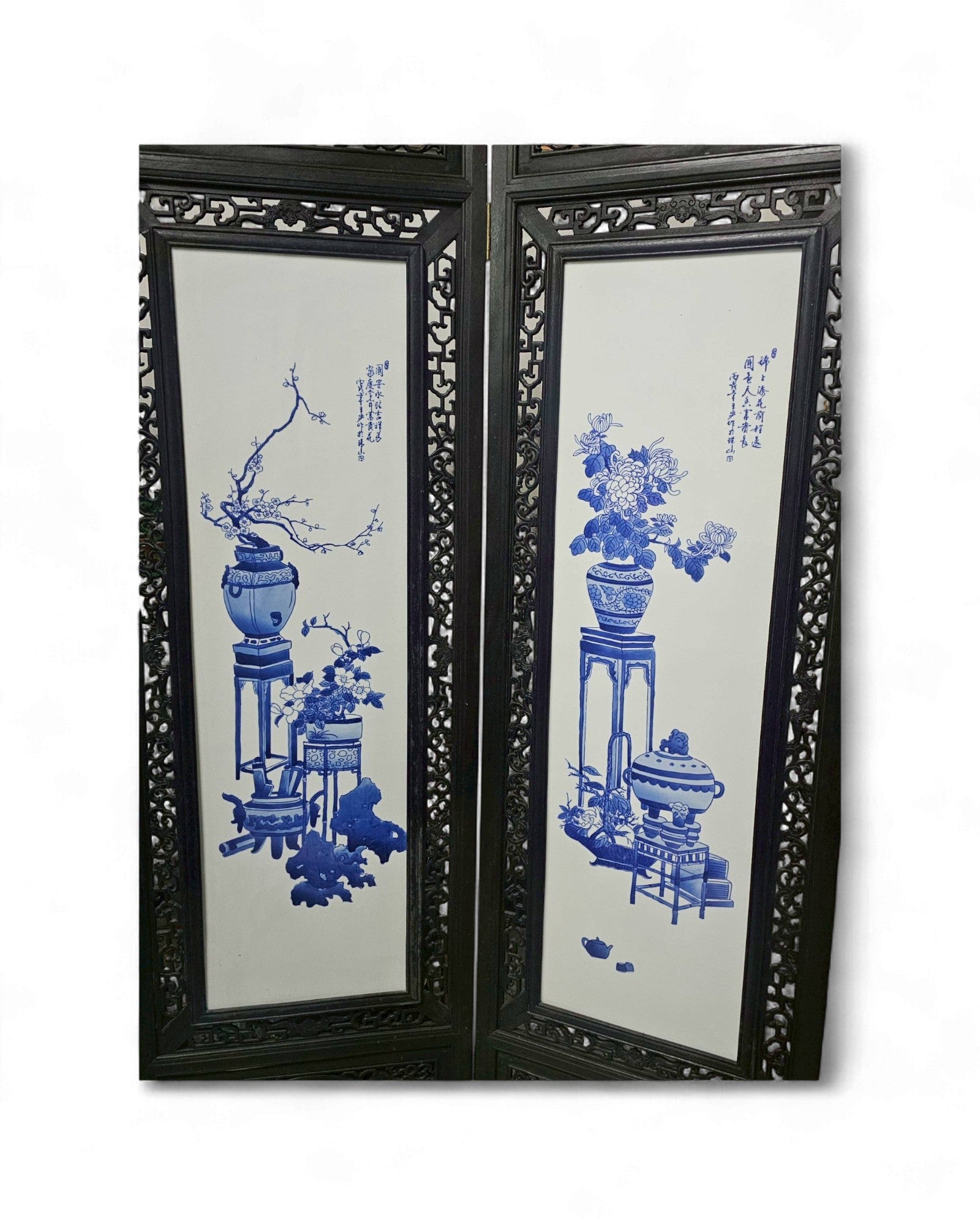 Four-Panel Hardwood Folding Screen with Blue-and-White Porcelain Insets