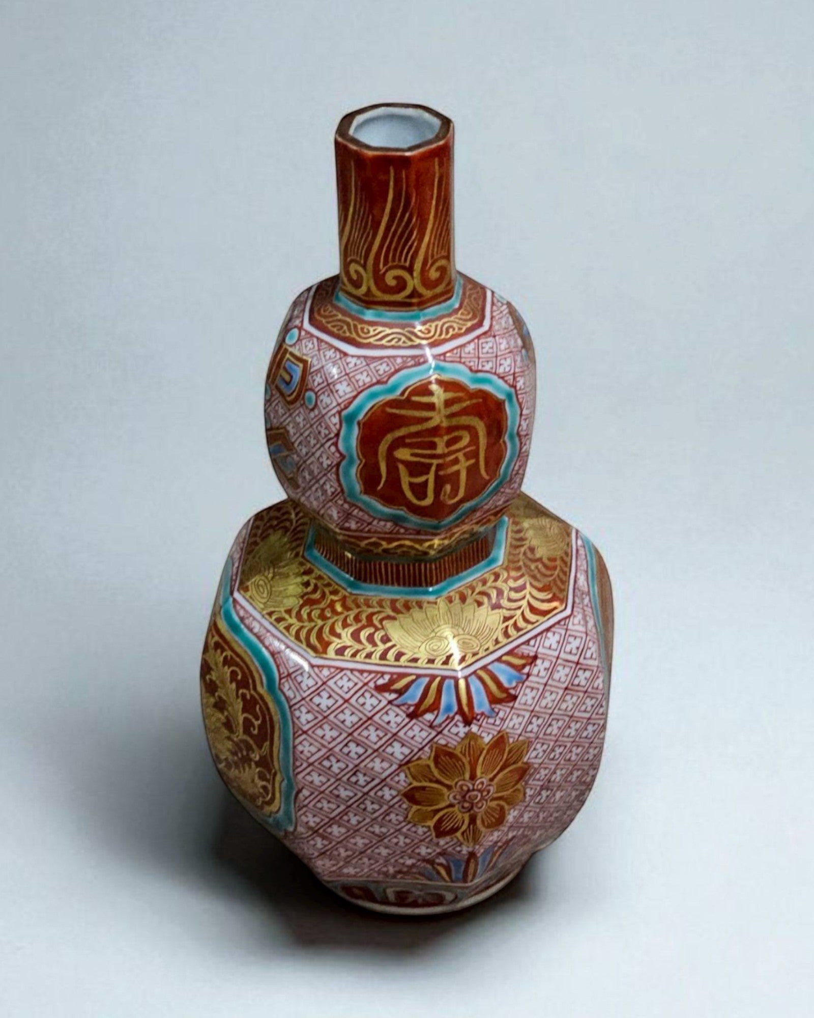 Japanese Kutani Double-Gourd Vase with Gilded Motifs