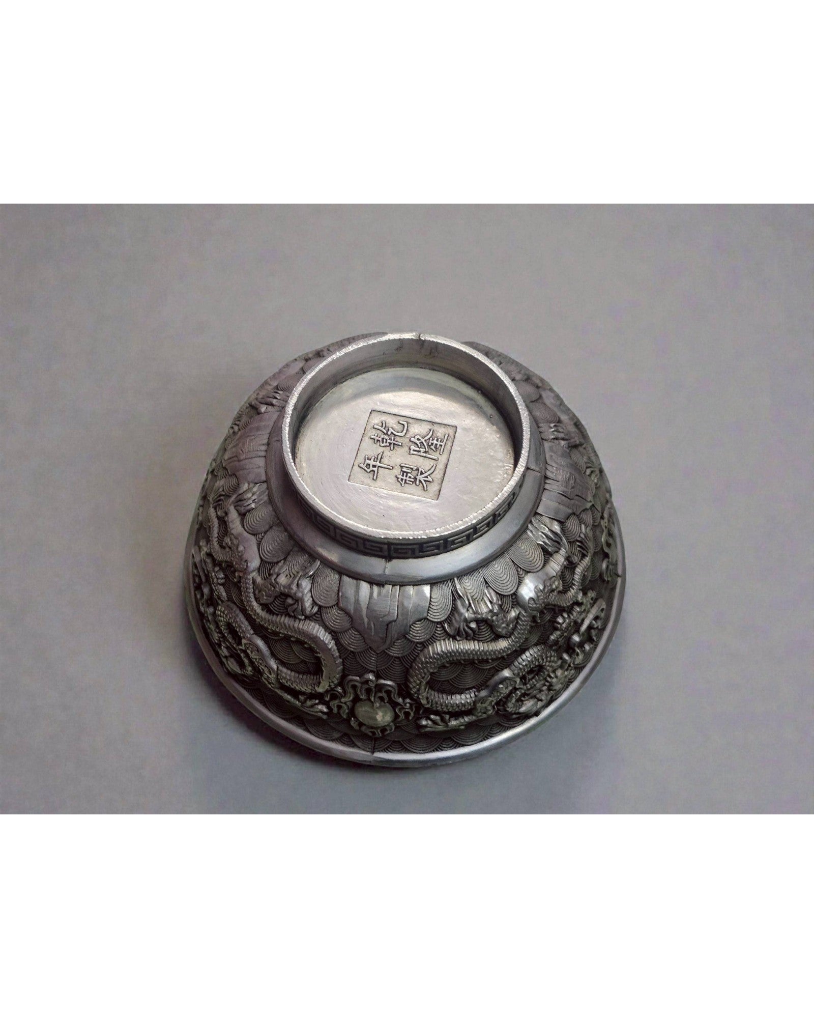 Silver-Plated Bowl with Imperial Dragon Motif