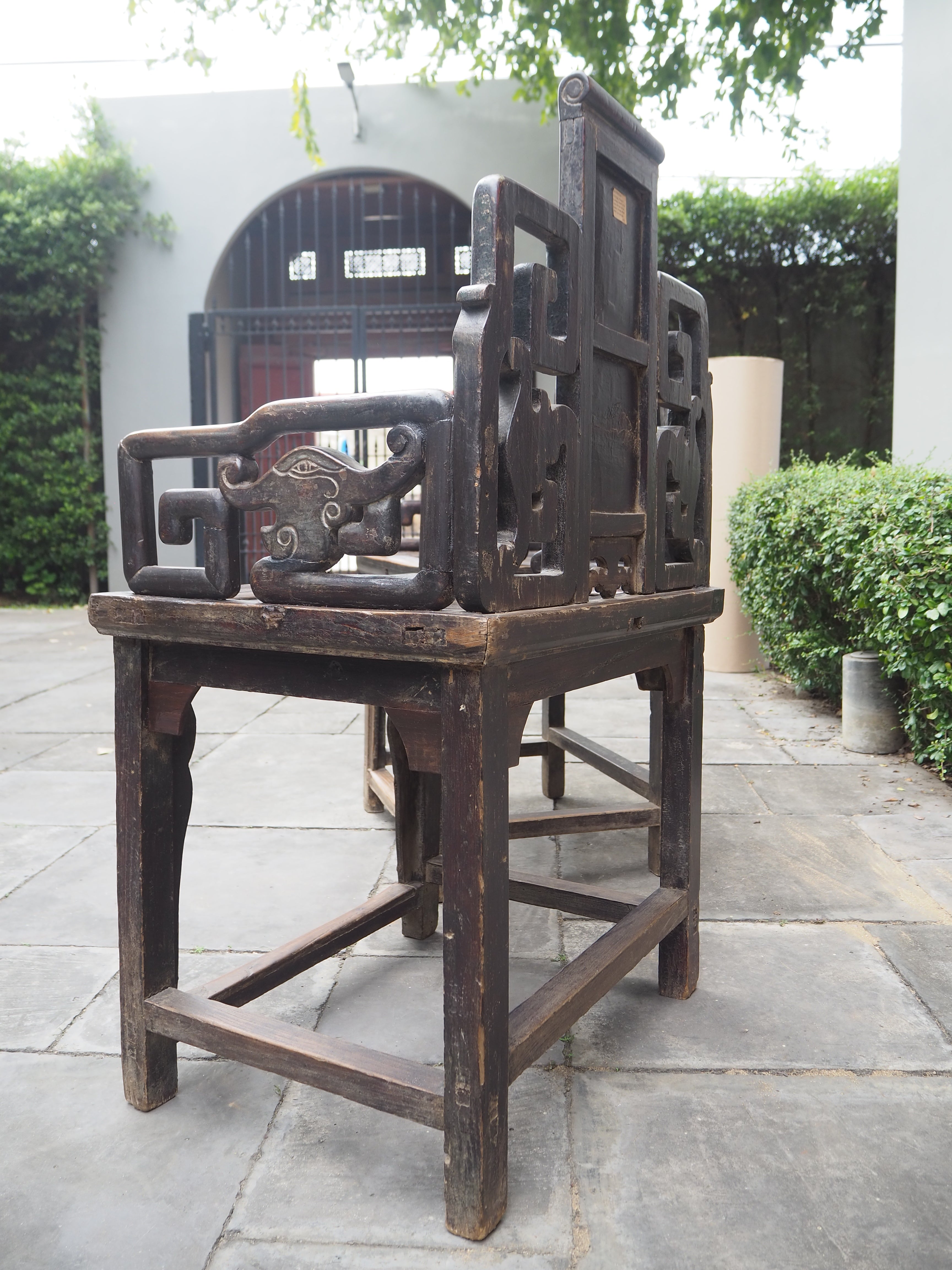 Mid Qing Dynasty Black Elm Lacquered Zhuo Vine Armchairs - Set of 2