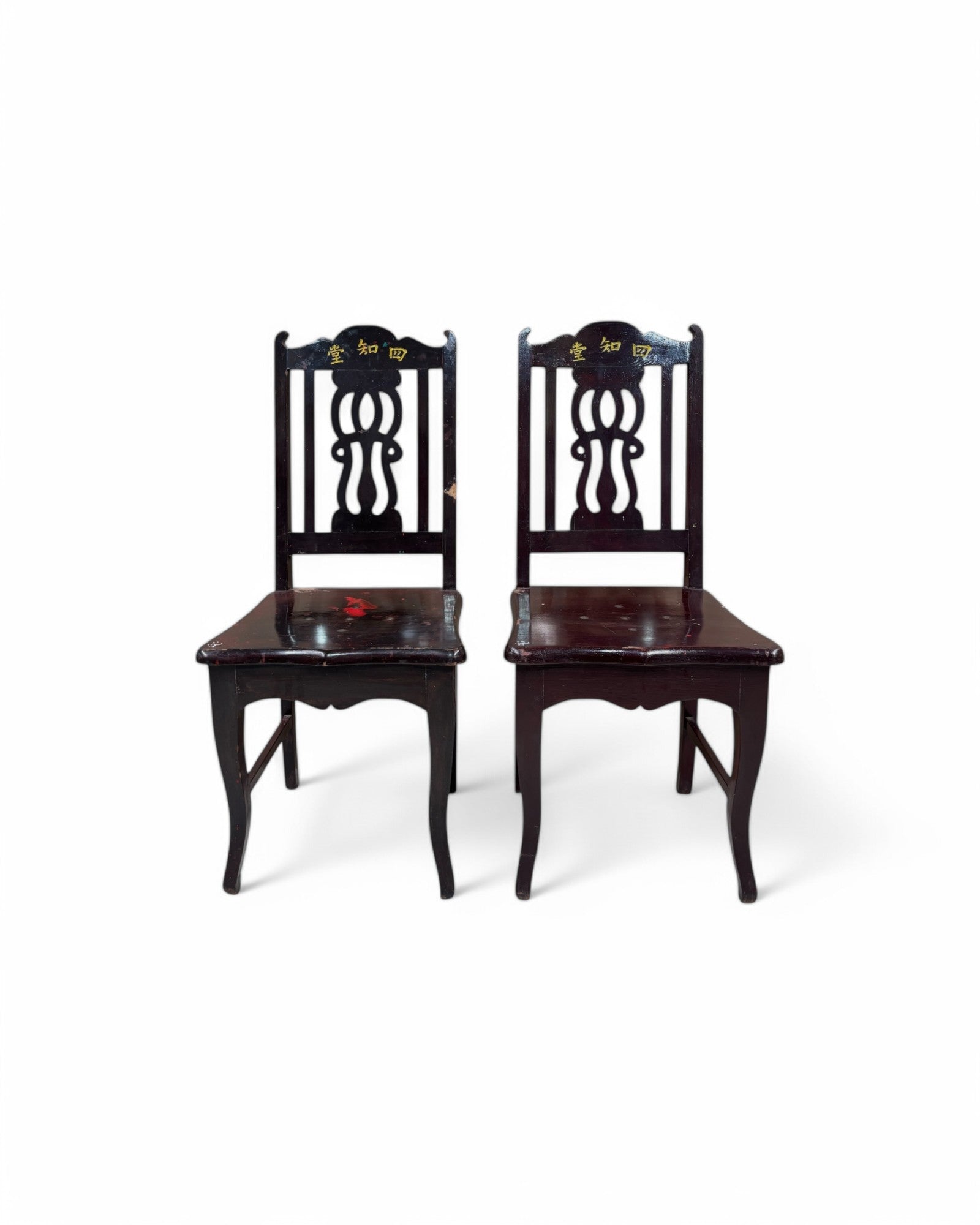 Lacquered Chinese Restaurant Dining Chairs - Set of 2