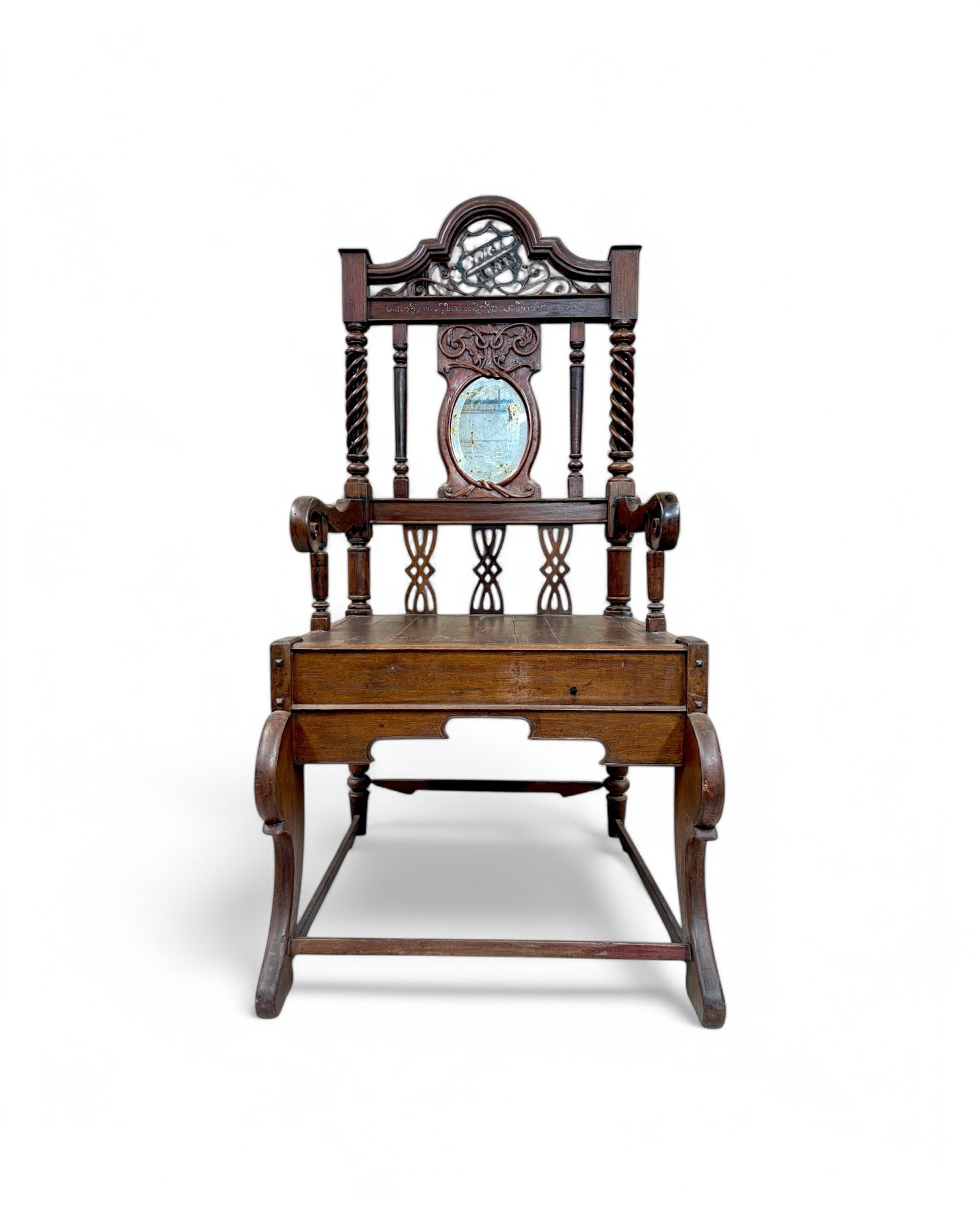 1937 Burmese Colonial King Armchair