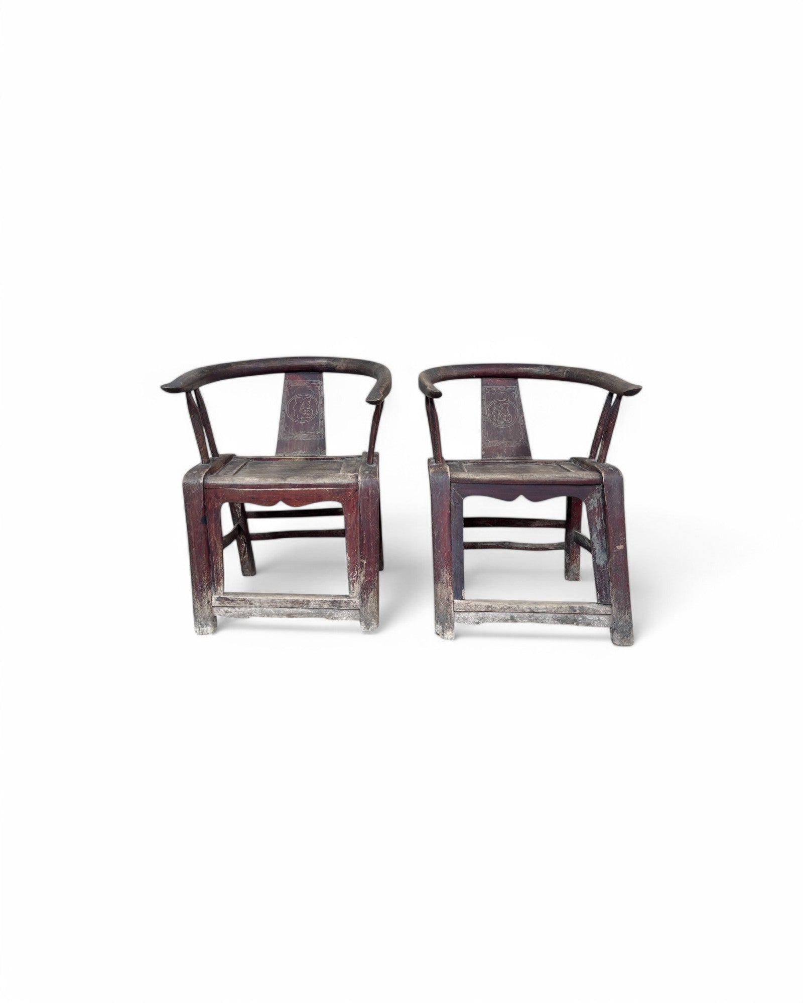 Antique Chinese Ming Horse Shoe Elm Armchairs - Set of 2