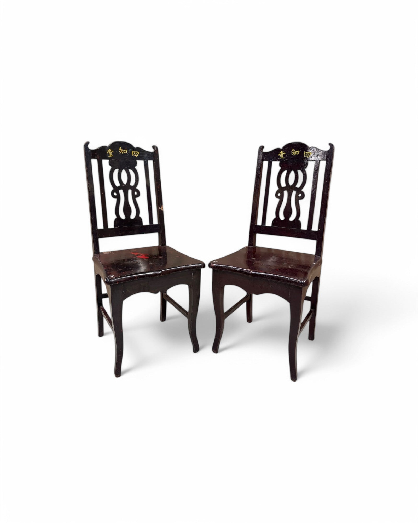 Lacquered Chinese Restaurant Dining Chairs - Set of 2