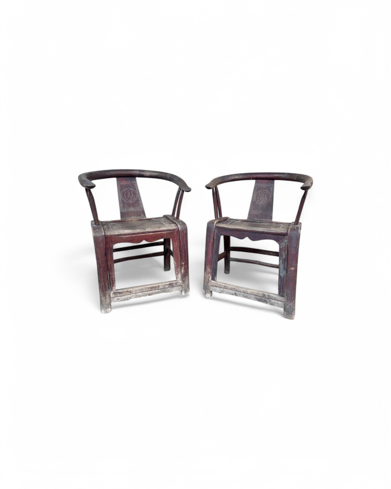 Antique Chinese Ming Horse Shoe Elm Armchairs - Set of 2