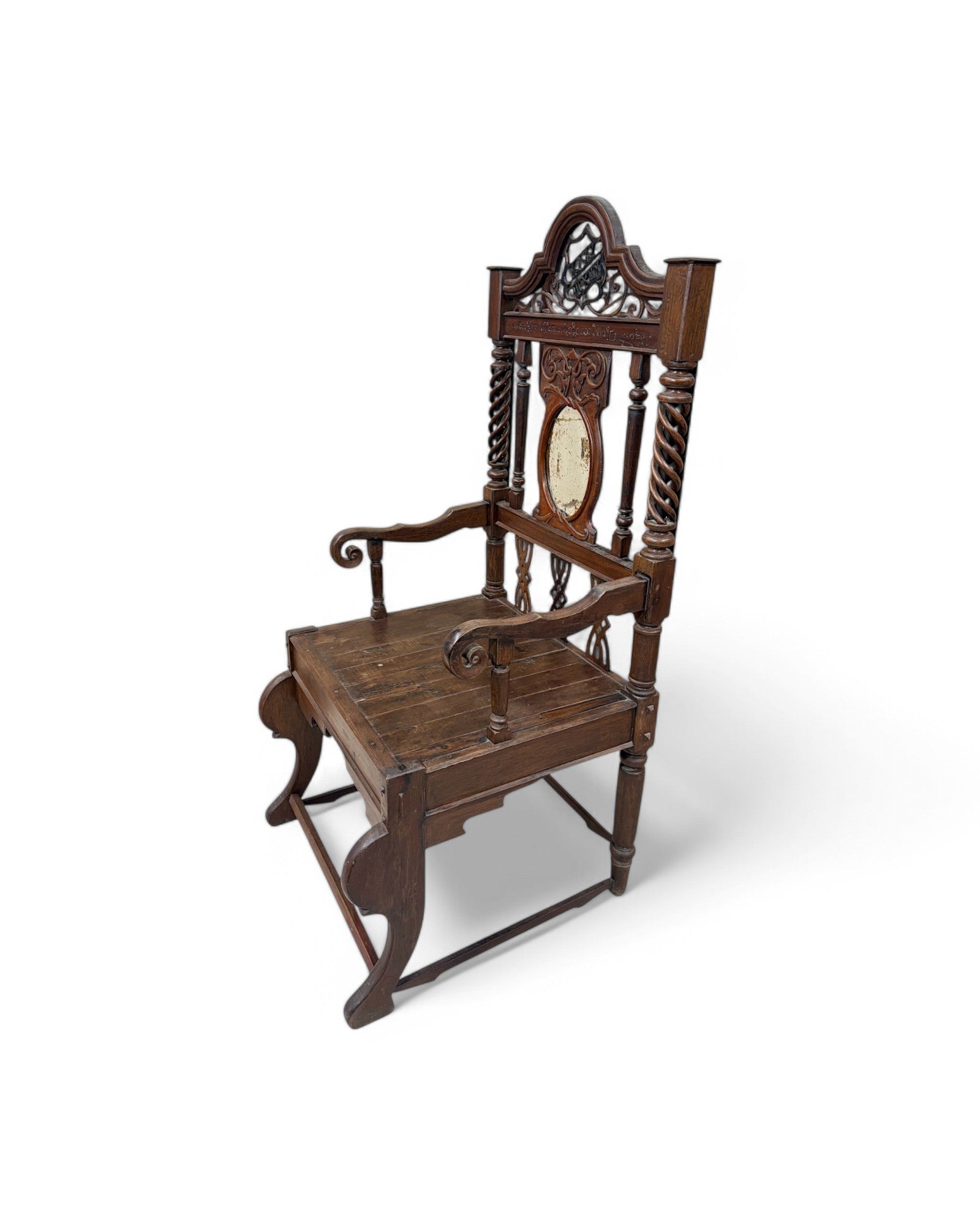 1937 Burmese Colonial King Armchair