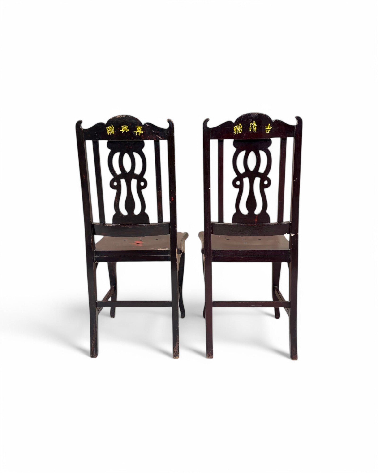 Lacquered Chinese Restaurant Dining Chairs - Set of 2