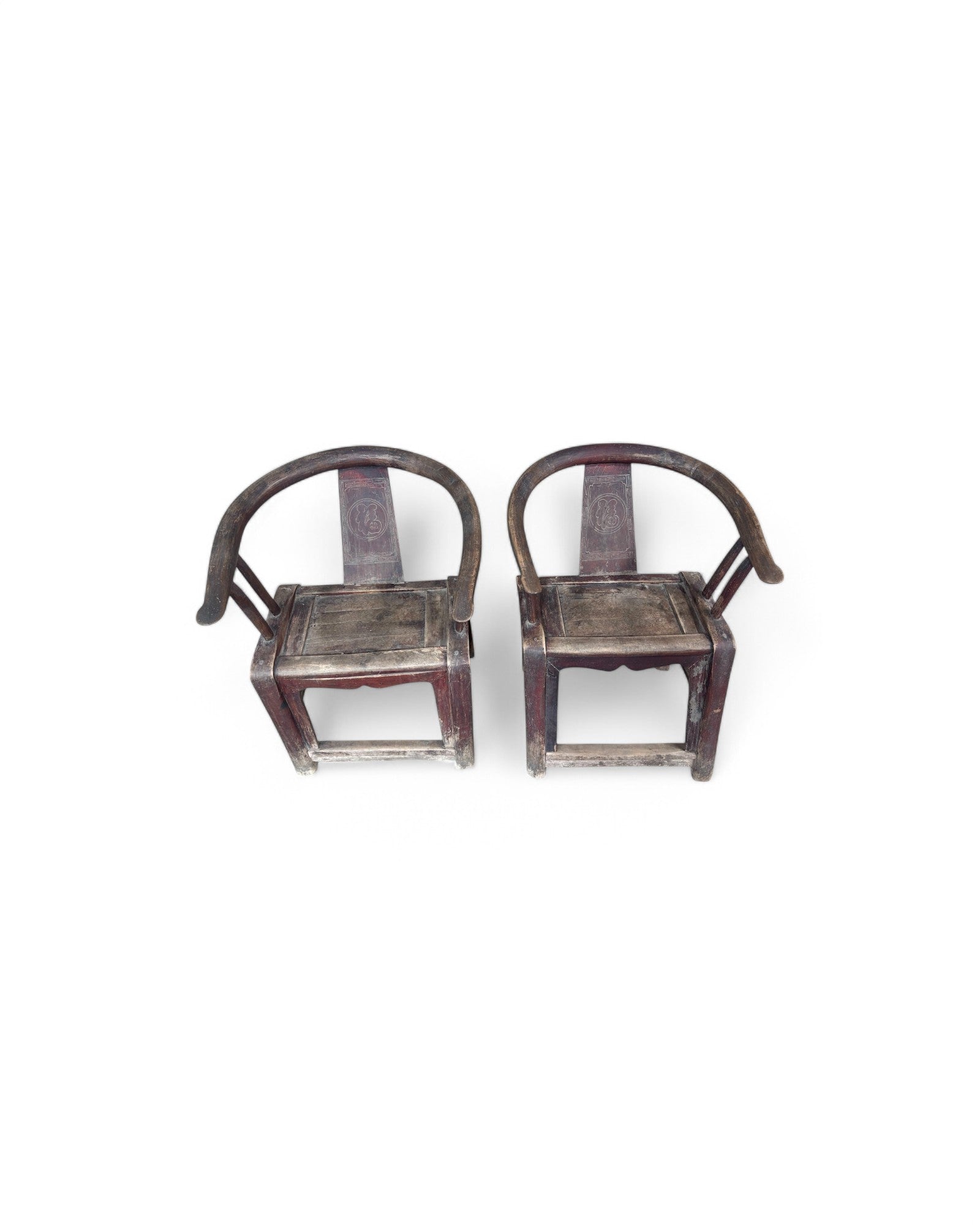 Antique Chinese Ming Horse Shoe Elm Armchairs - Set of 2