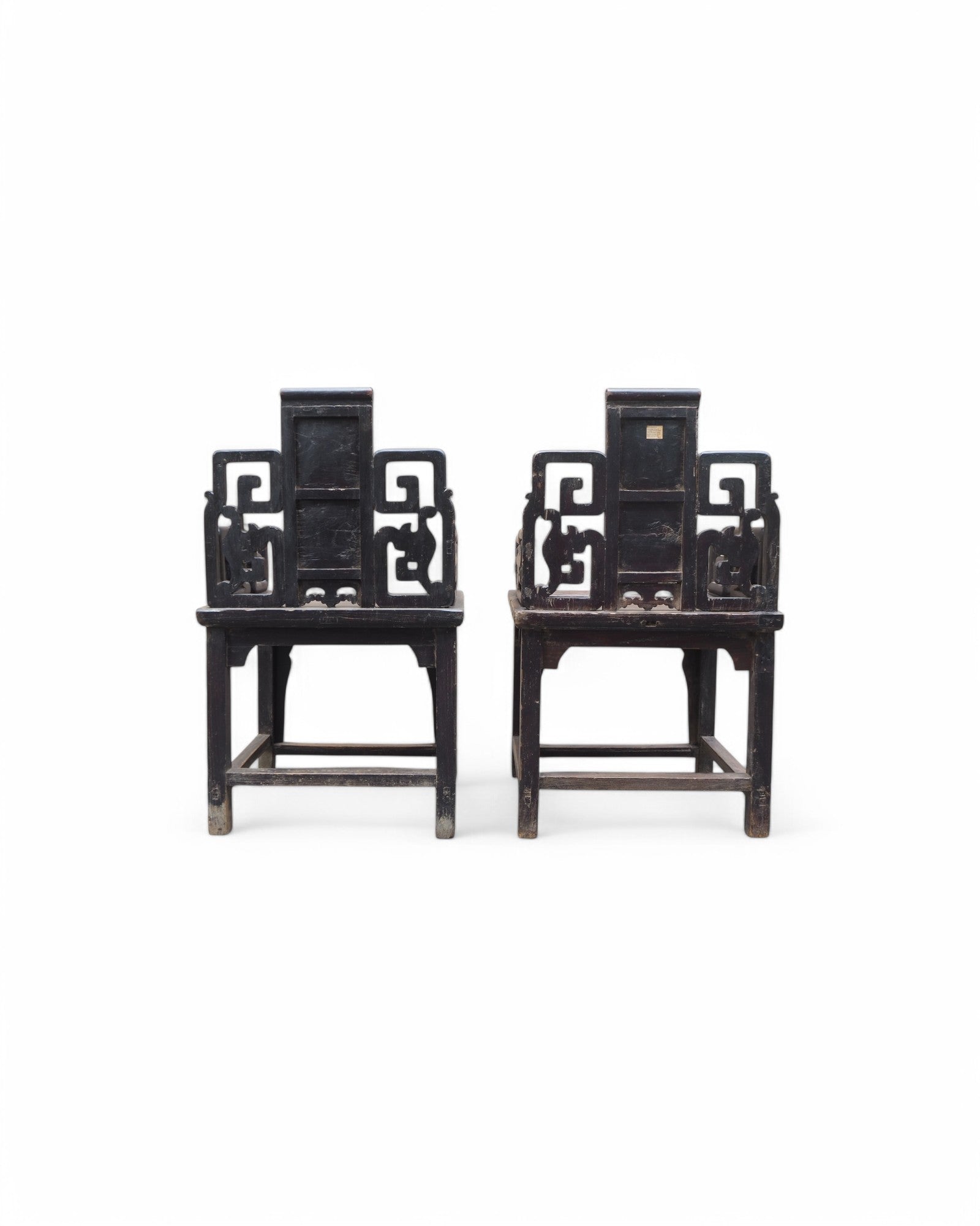 Mid Qing Dynasty Black Elm Lacquered Zhuo Vine Armchairs - Set of 2