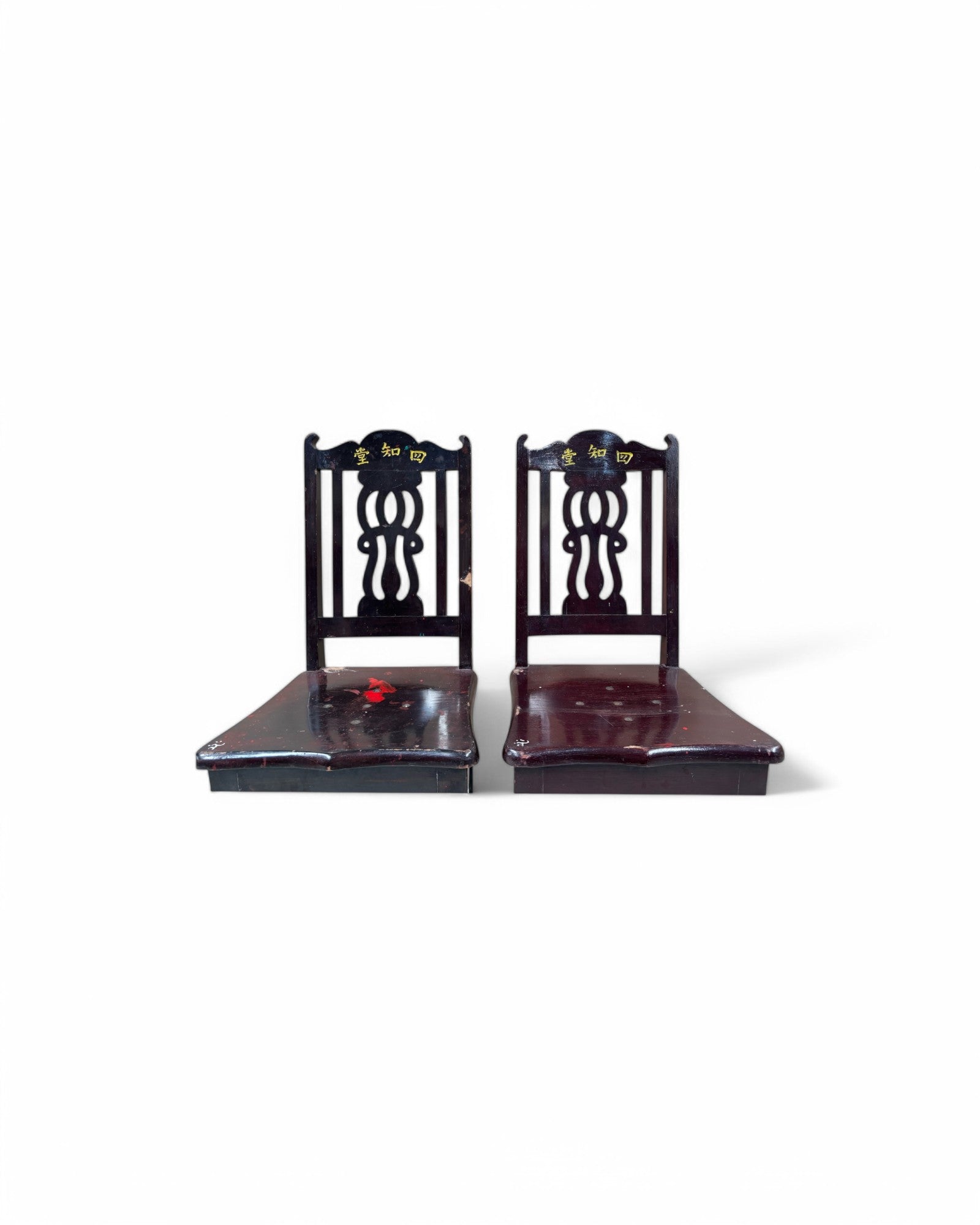 Lacquered Chinese Restaurant Dining Chairs - Set of 2