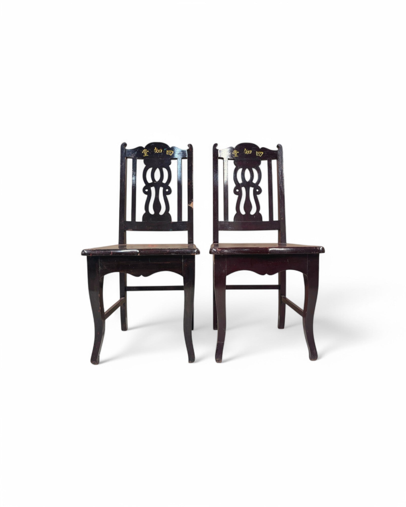 Lacquered Chinese Restaurant Dining Chairs - Set of 2