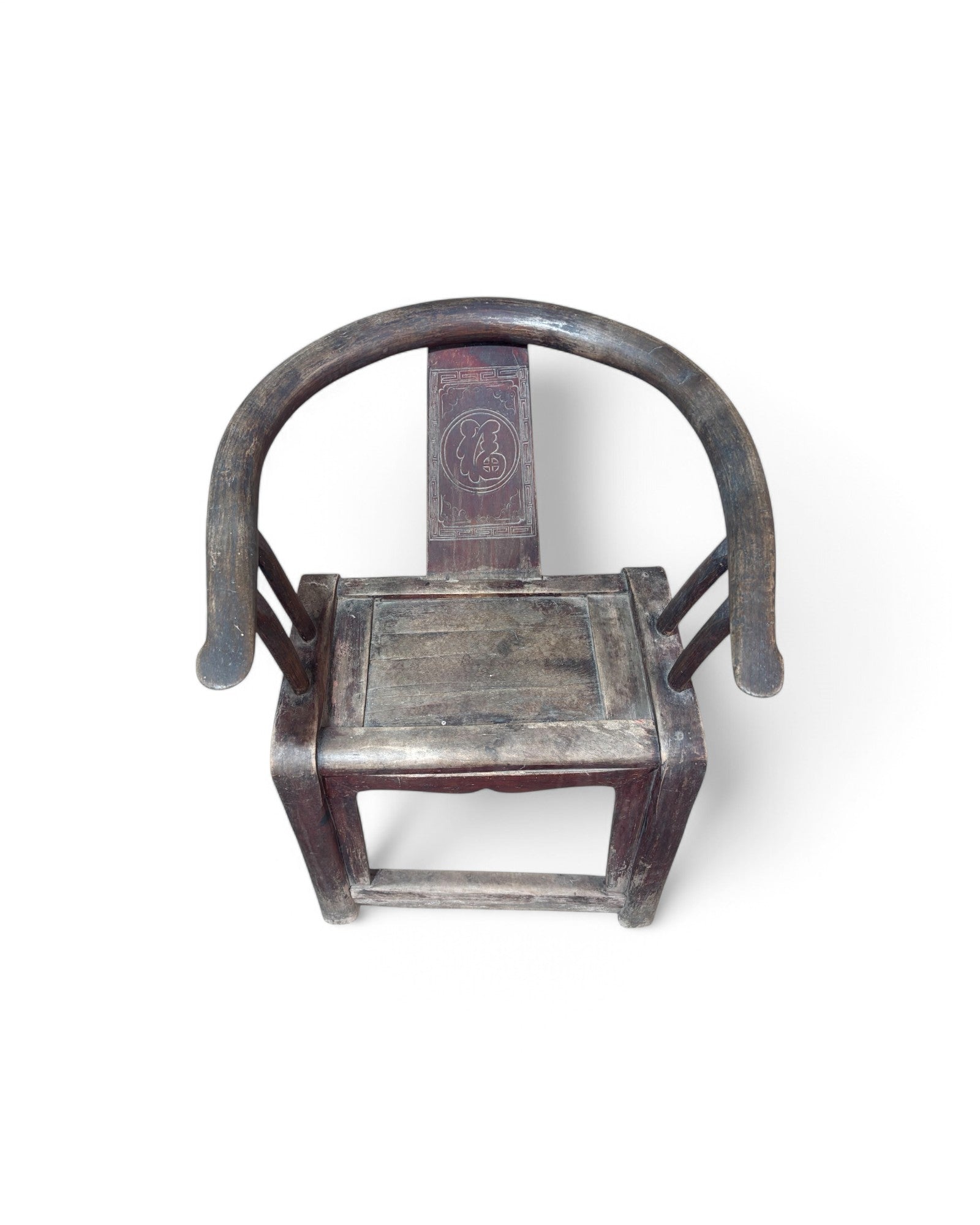 Antique Chinese Ming Horse Shoe Elm Armchairs - Set of 2