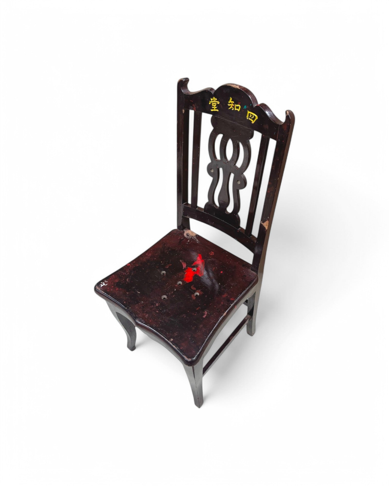 Lacquered Chinese Restaurant Dining Chairs - Set of 2