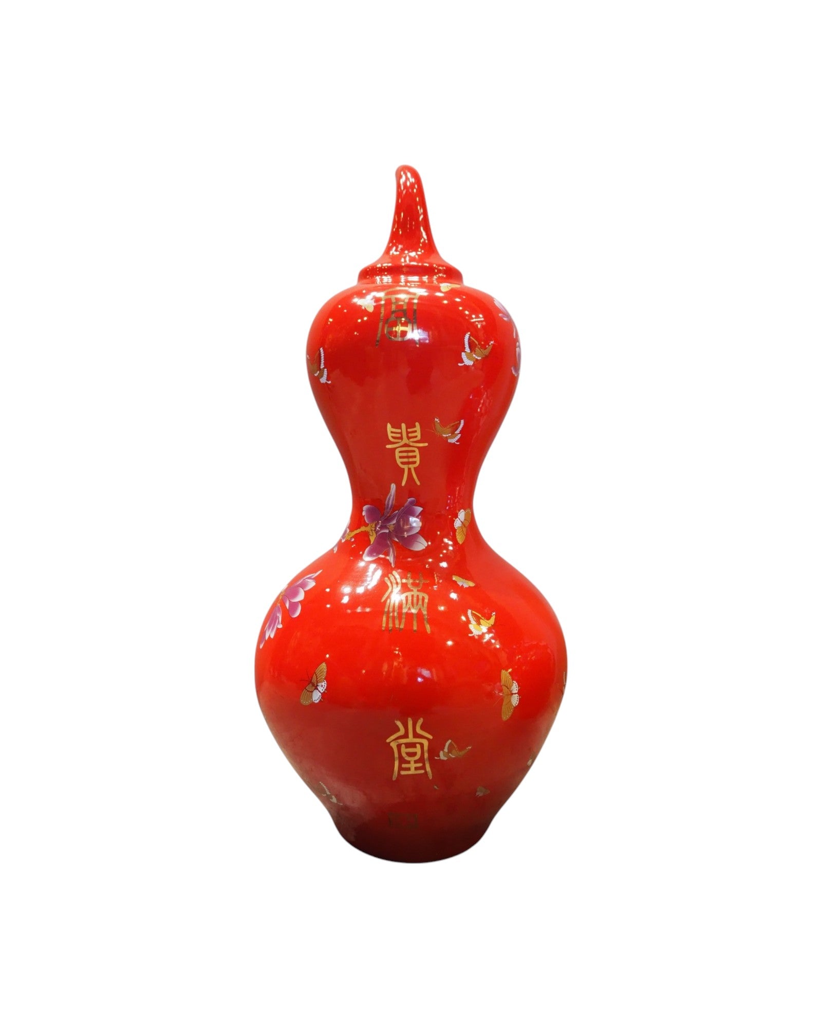 Oriental Red Chili Pepper Ornate Chinese Vases - Set of 2