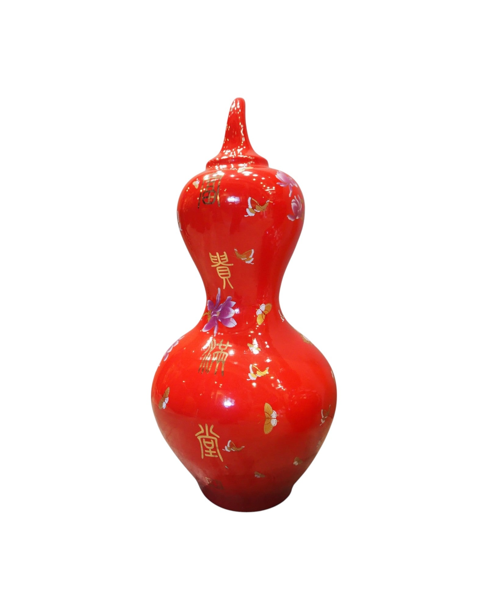 Oriental Red Chili Pepper Ornate Chinese Vases - Set of 2