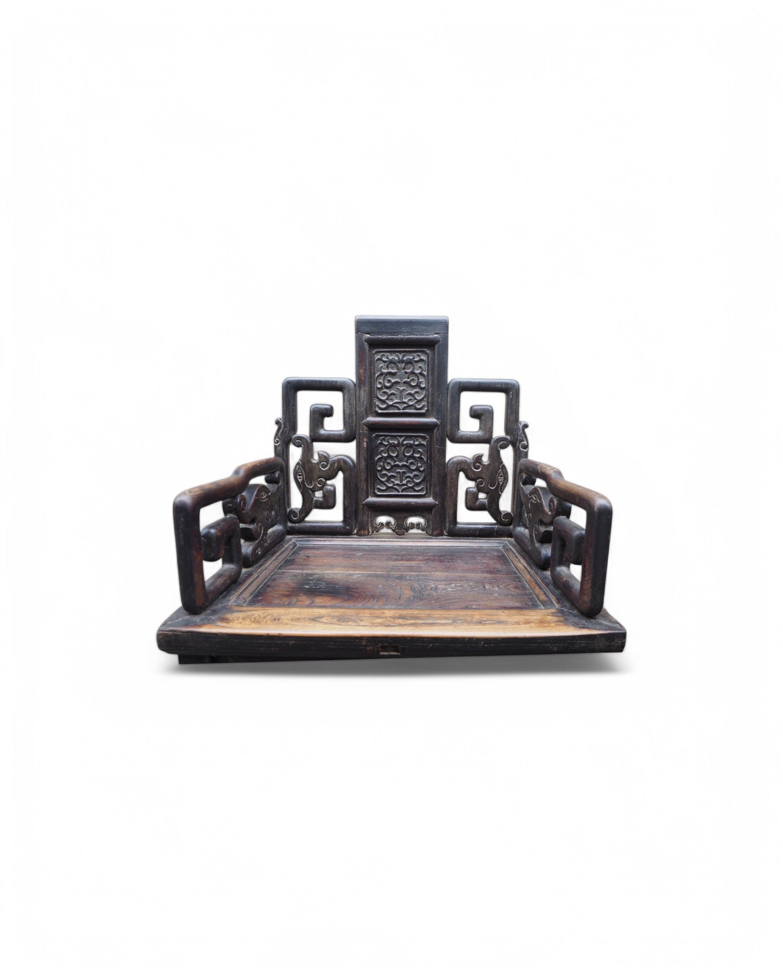 Mid Qing Dynasty Black Elm Lacquered Zhuo Vine Armchairs - Set of 2