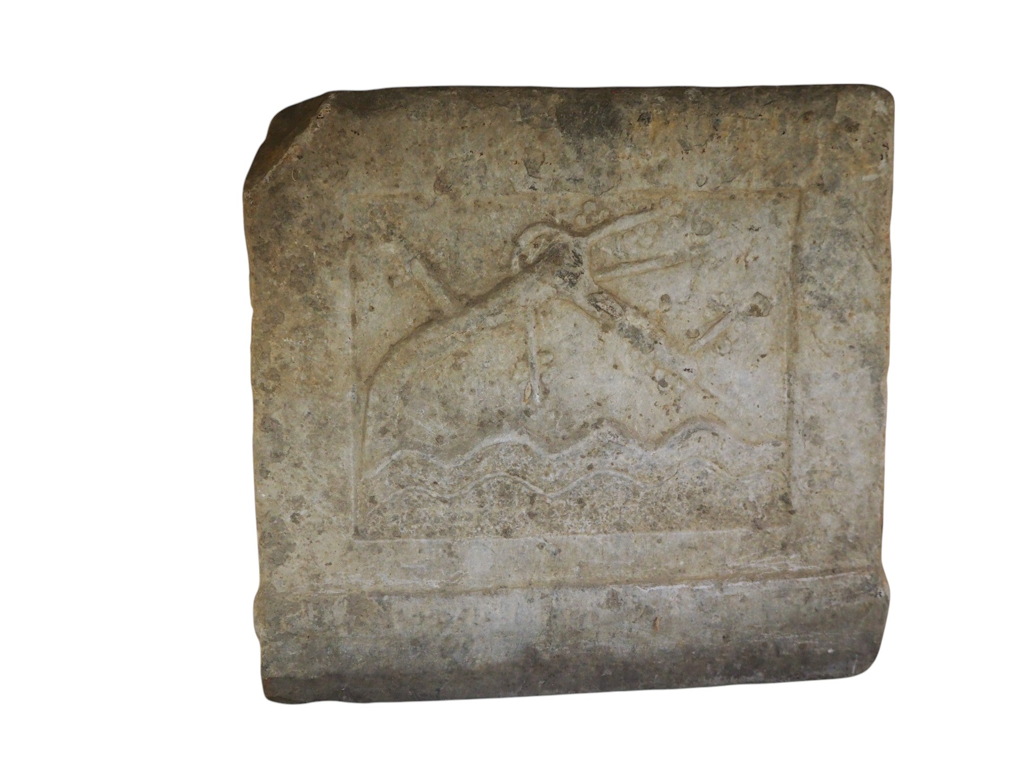 1750s Limestone Rectangular Shanxi Brutalist Cube Table