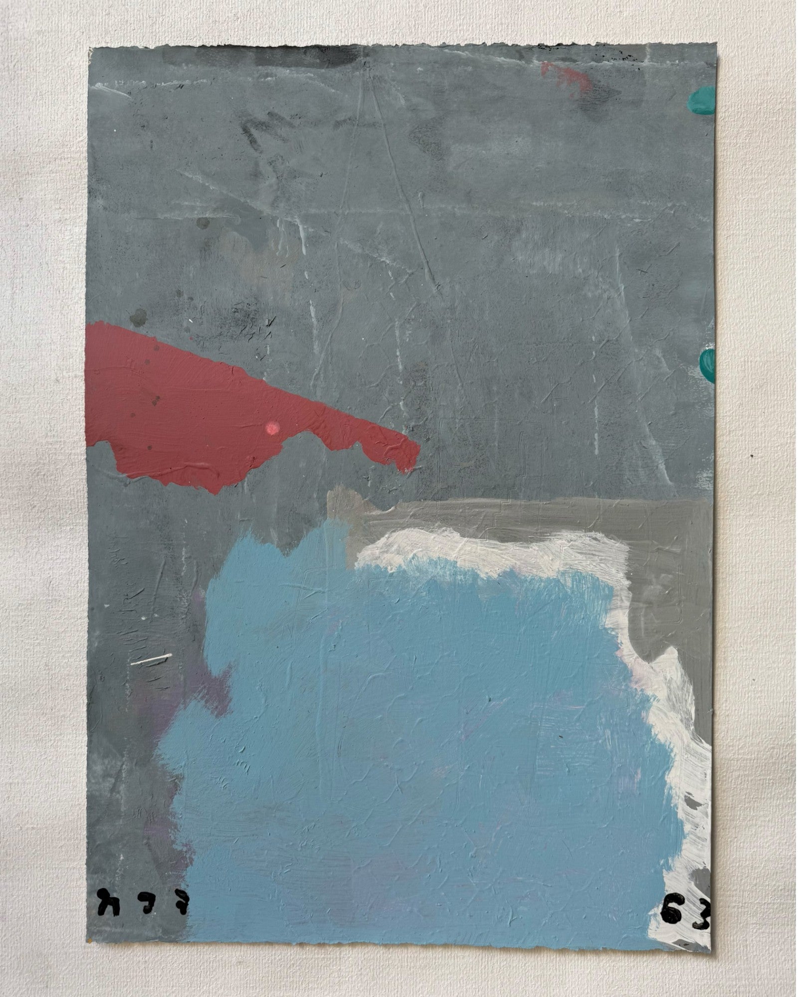 Untitled 5 - Acrylic on Paper - Surround Living - 2