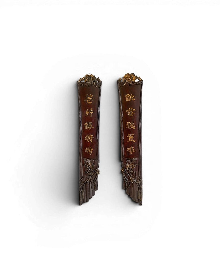 Pair of Lacquered and Gilded Wooden Panels - Surround Living - 1
