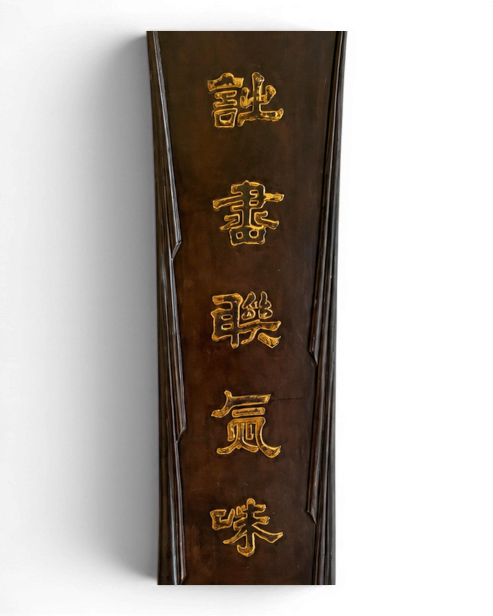 Pair of Lacquered and Gilded Wooden Panels - Surround Living - 7