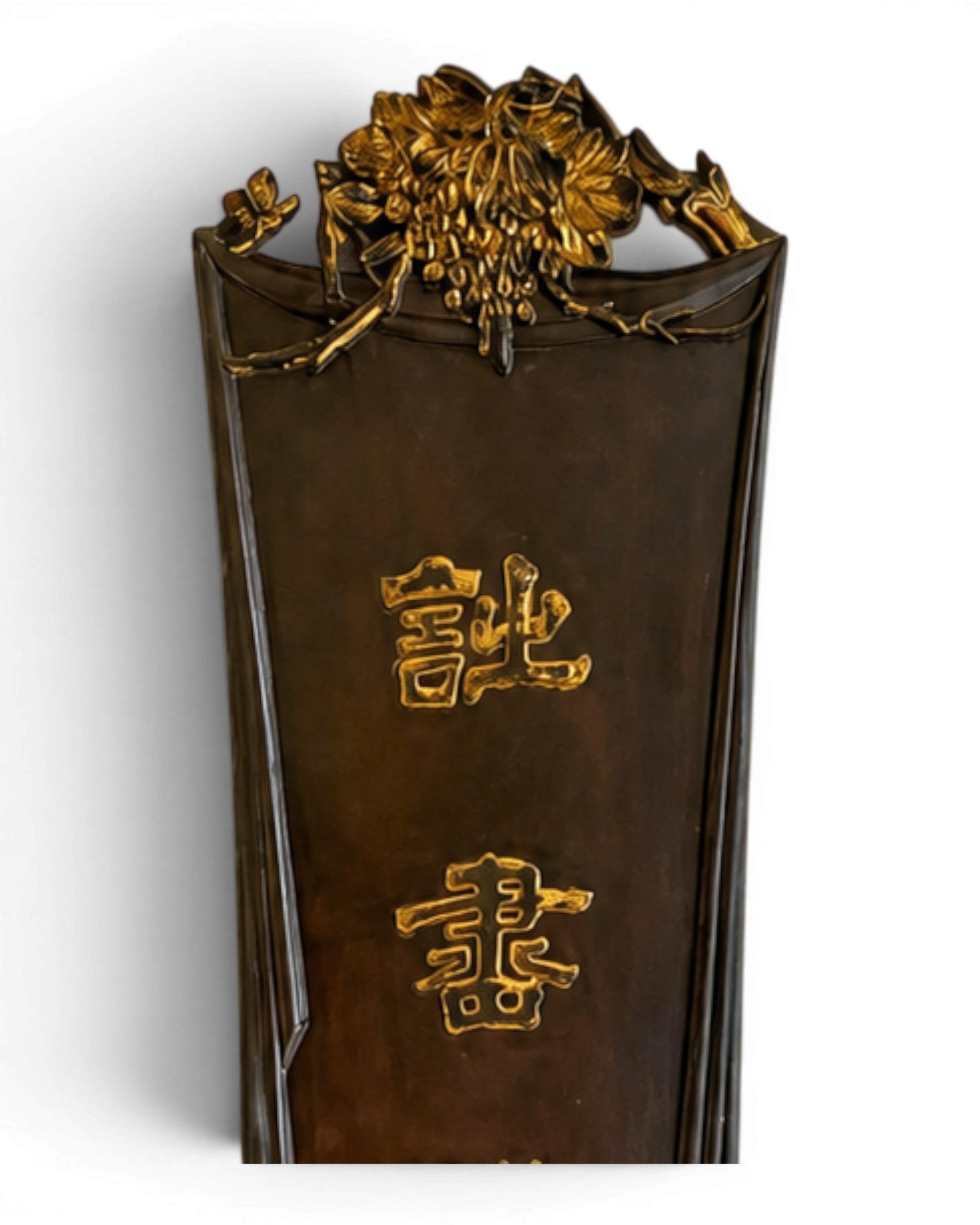 Pair of Lacquered and Gilded Wooden Panels