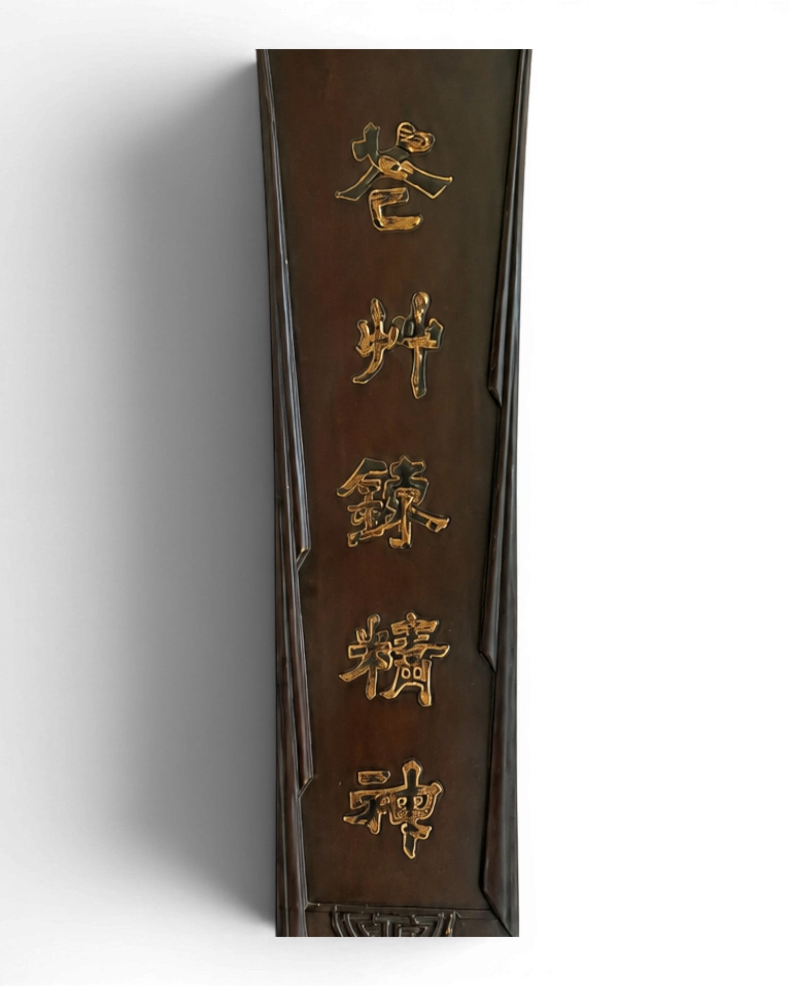 Pair of Lacquered and Gilded Wooden Panels - Surround Living - 9