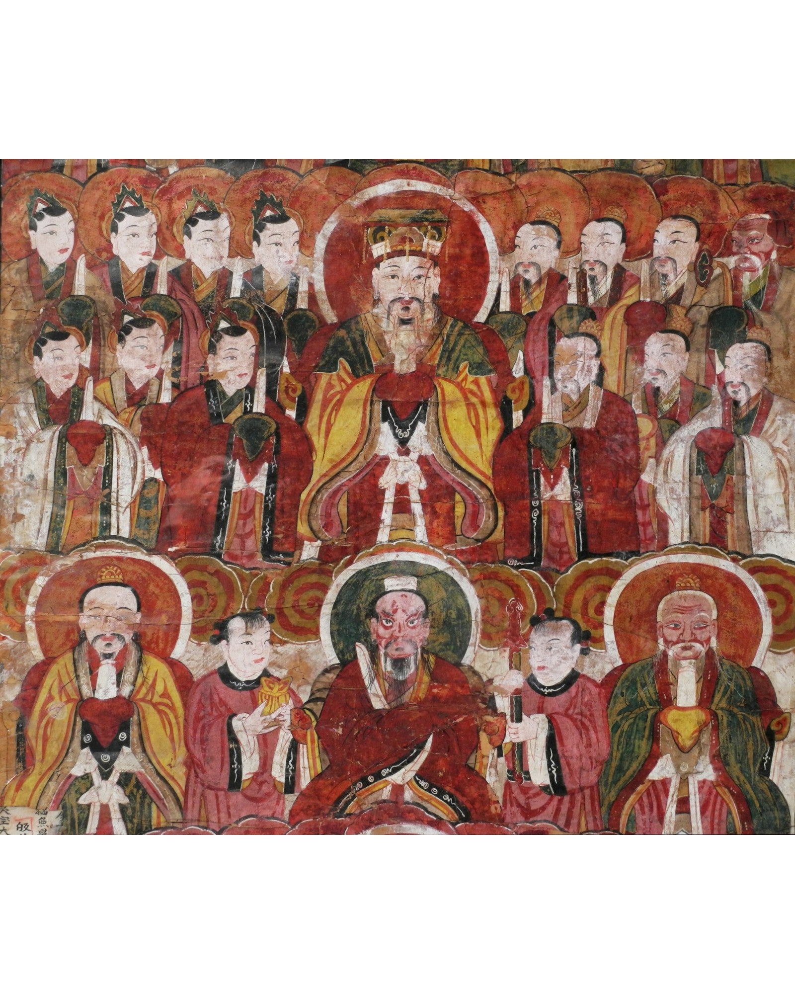 Framed Zhuang Vertical Scroll Painting of the Ancestors (89 x 177cm) - Surround Living - 4